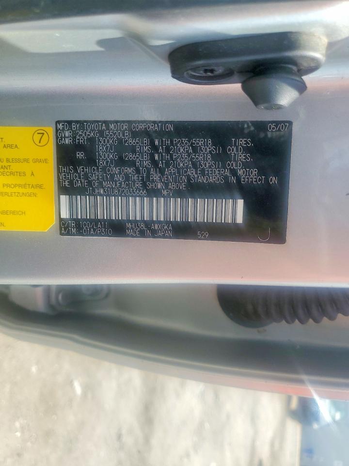 2007 Lexus Rx 400h Silver vin: JTJHW31U872033666