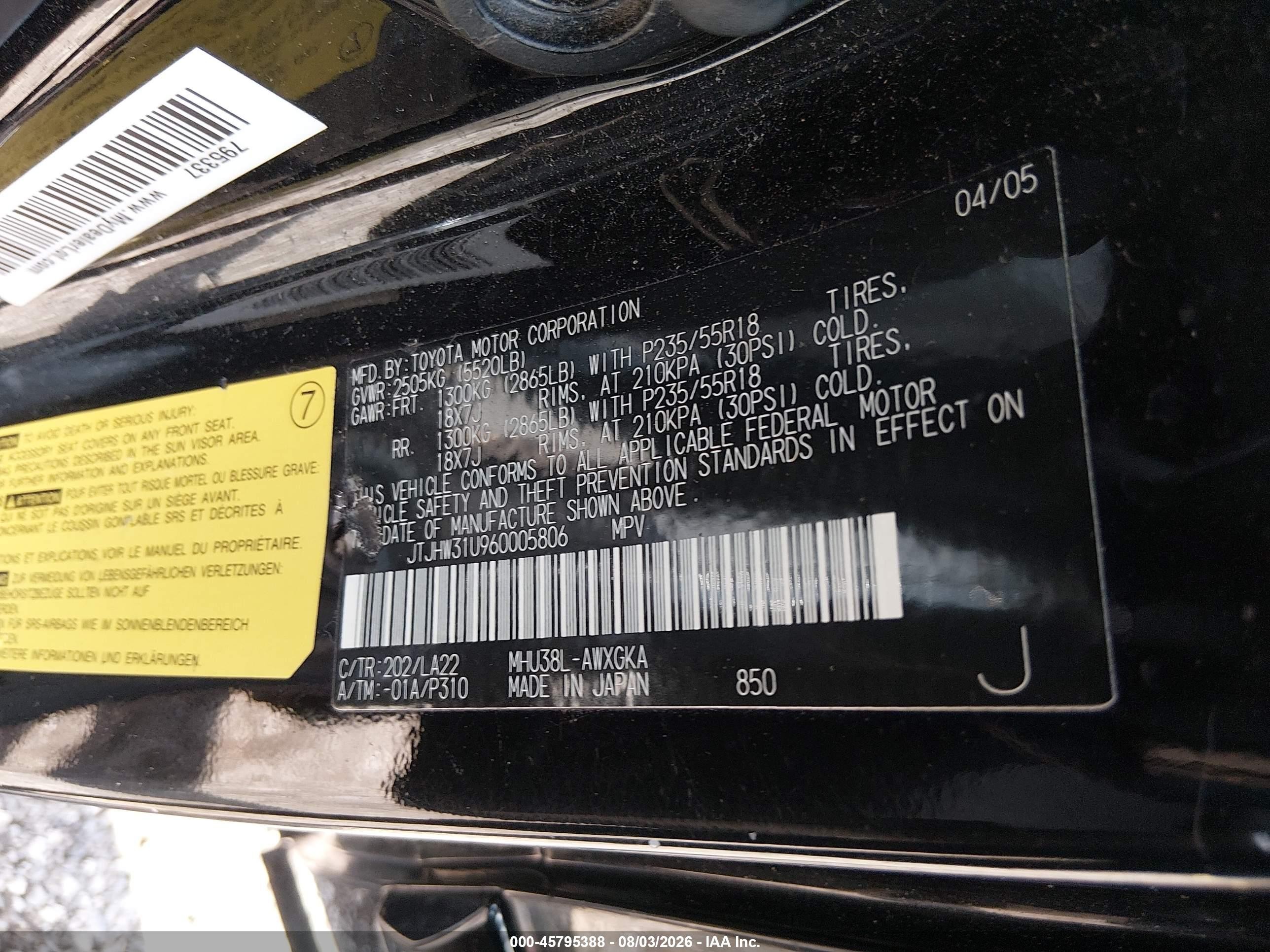 2006 Lexus Rx 400h   Black vin: JTJHW31U960005806