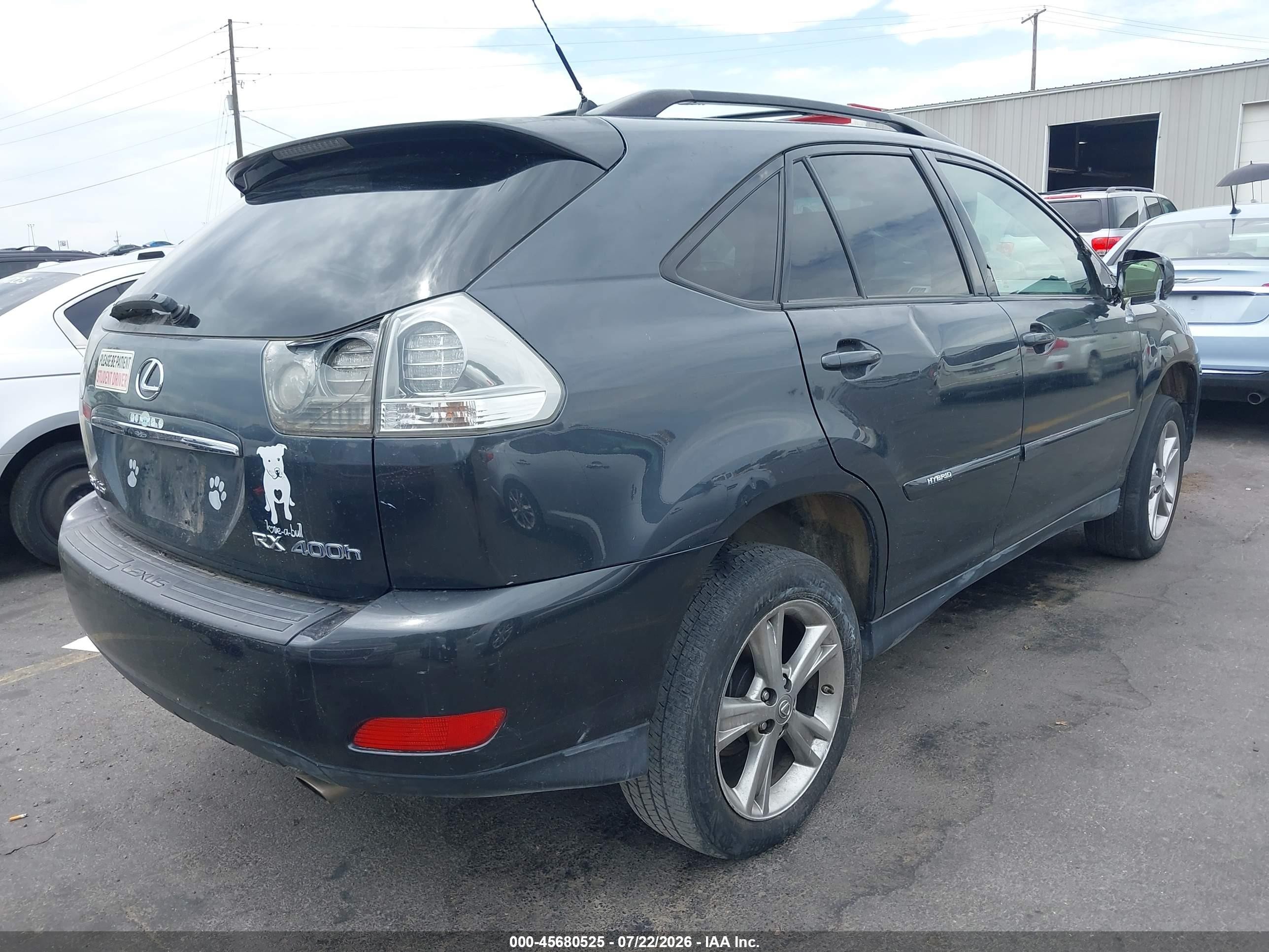 2007 Lexus Rx 400h   Gray vin: JTJHW31U972021669