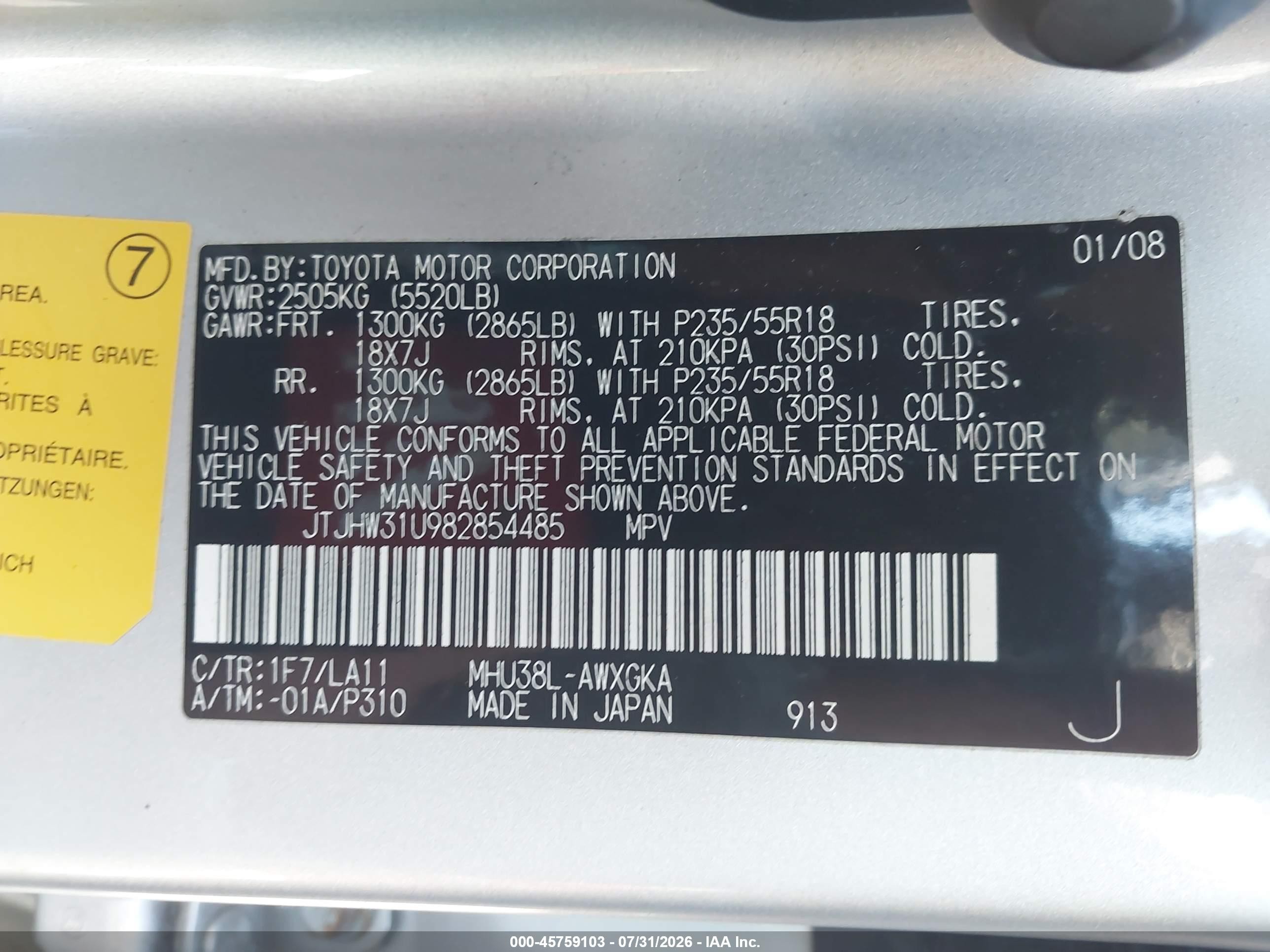 2008 Lexus Rx 400h   Silver vin: JTJHW31U982854485
