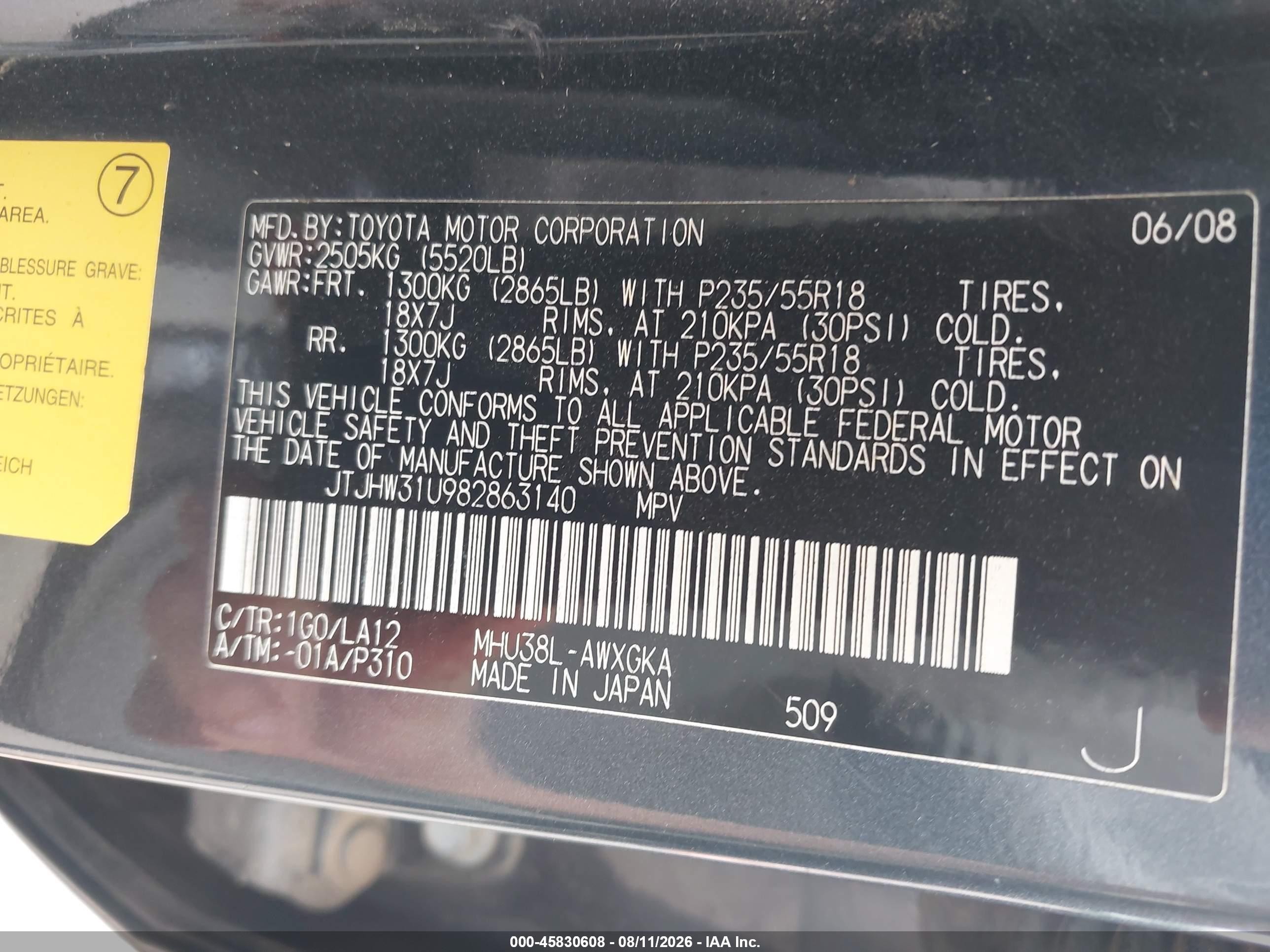 2008 Lexus Rx 400h   Black vin: JTJHW31U982863140