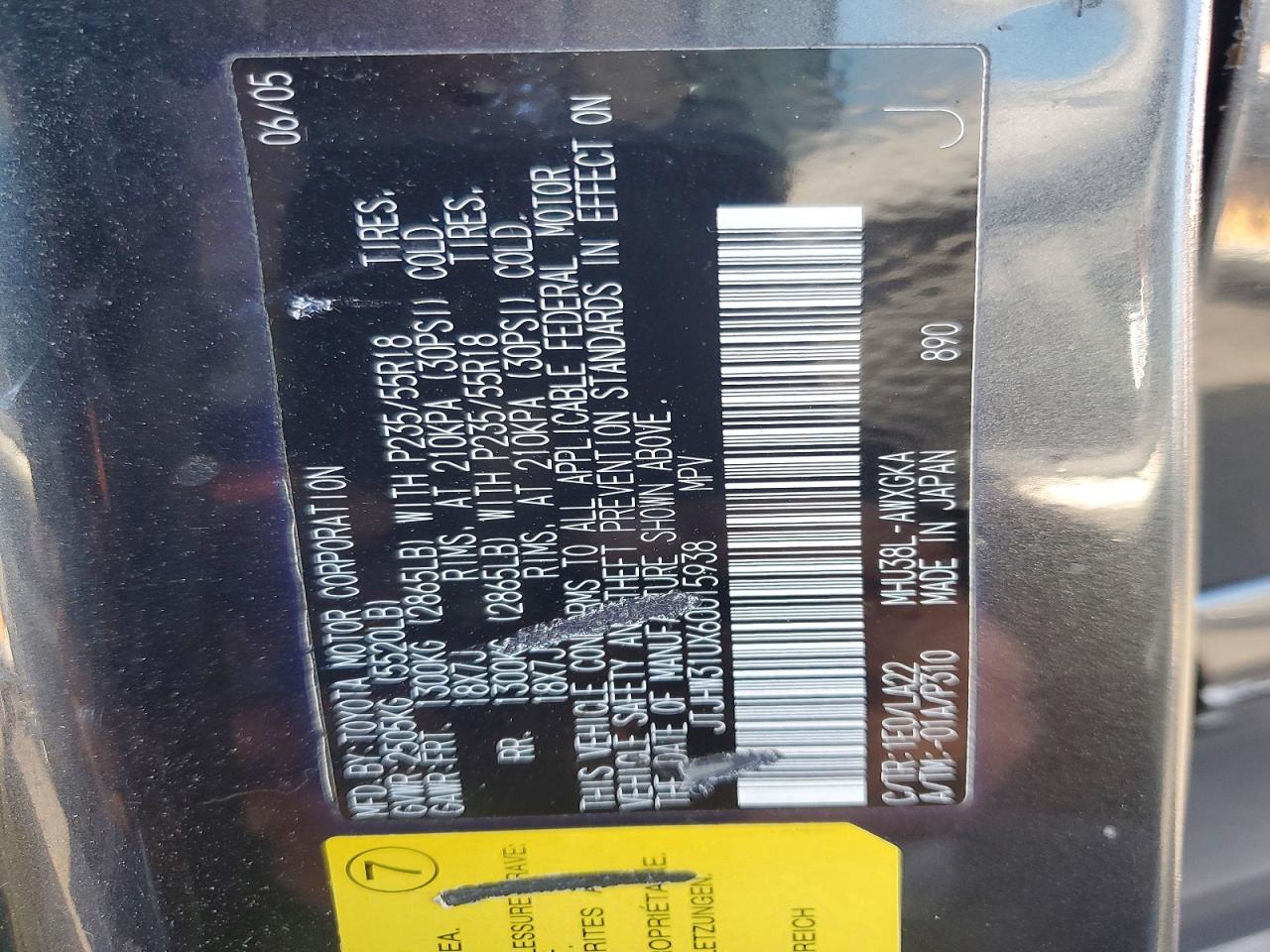 2006 Lexus Rx 400 Угольный vin: JTJHW31UX60015938