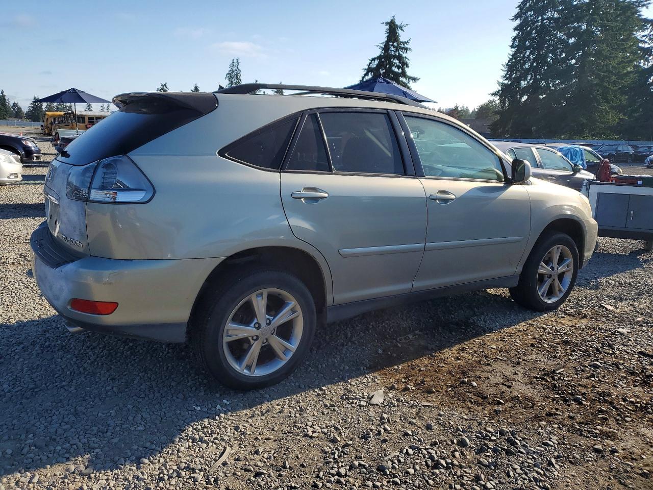 2006 Lexus Rx 400 Gray vin: JTJHW31UX60027510