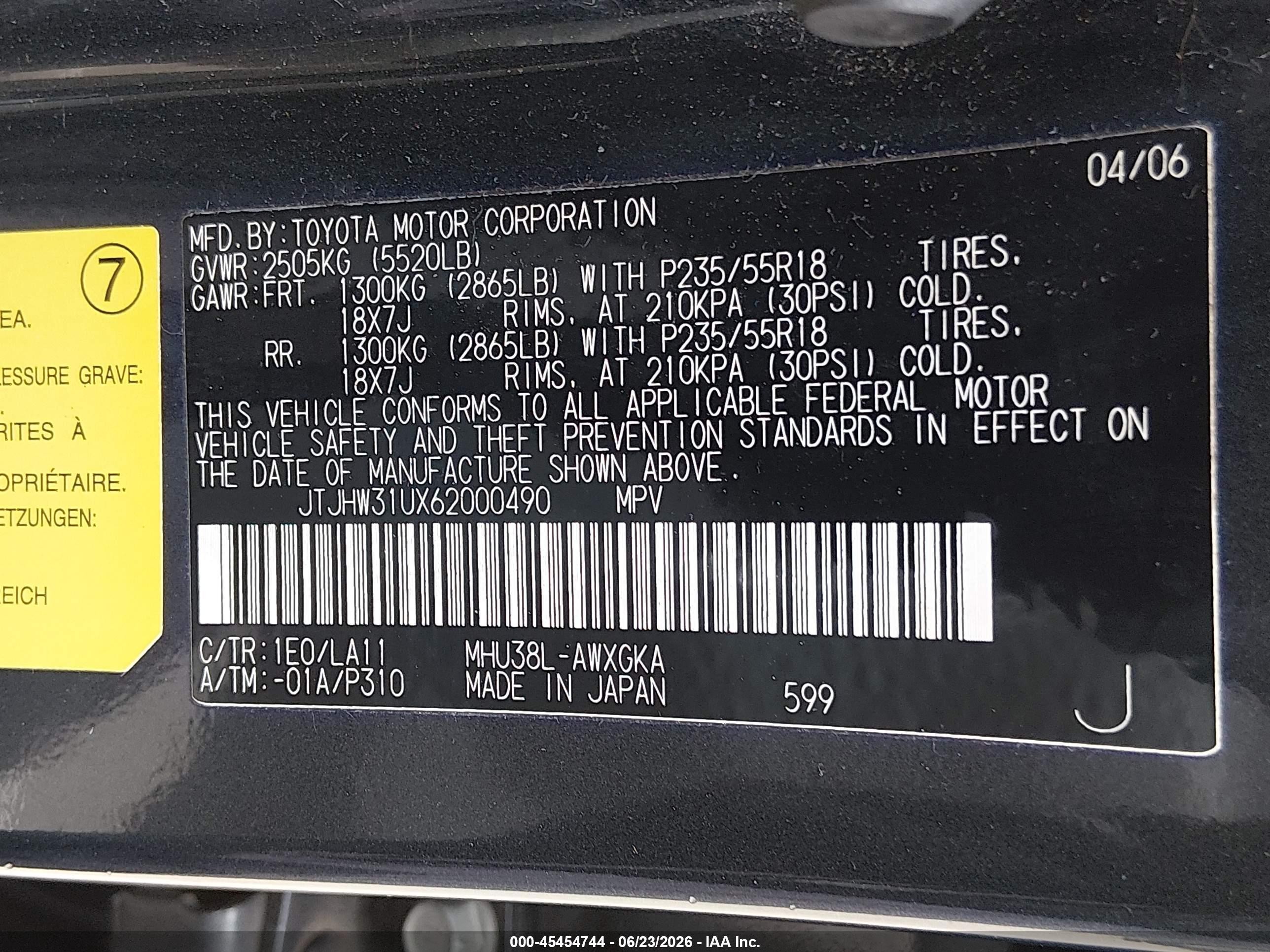 2006 Lexus Rx 400h   Gray vin: JTJHW31UX62000490