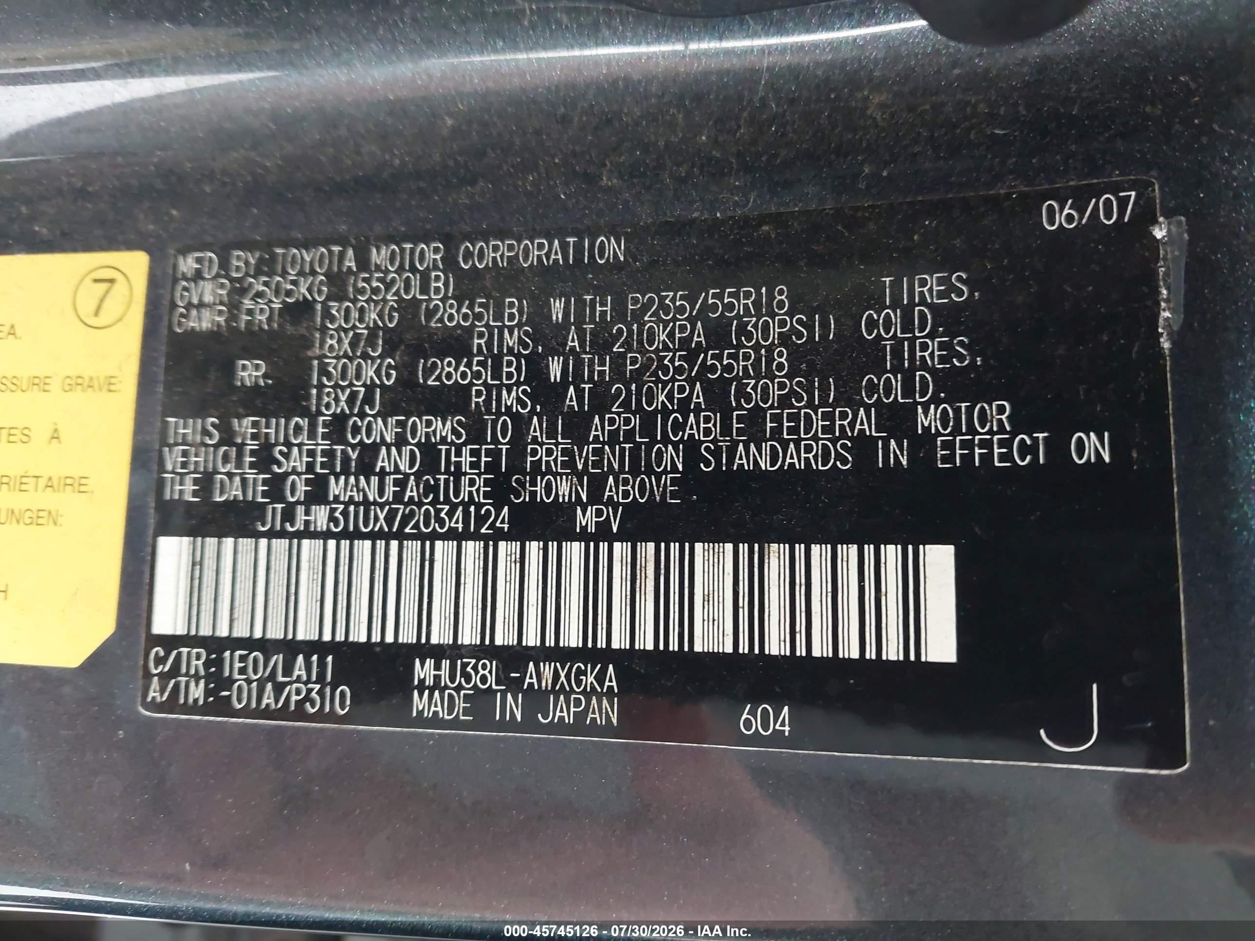 2007 Lexus Rx 400h   Gray vin: JTJHW31UX72034124