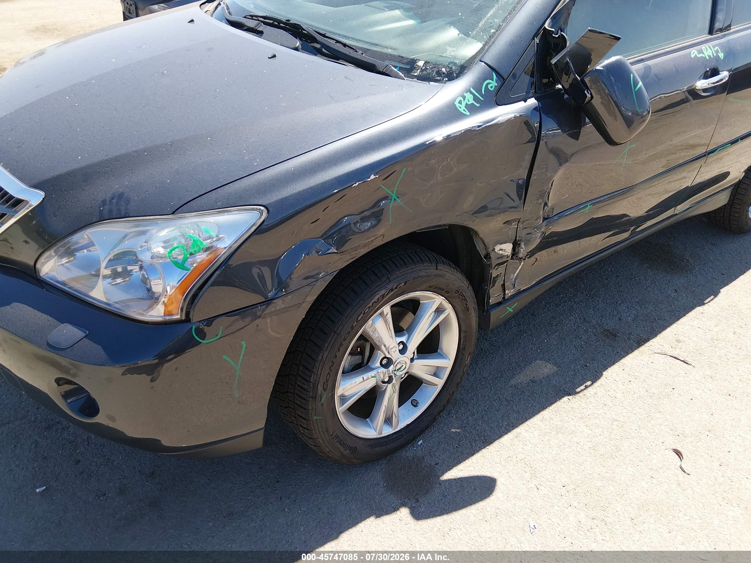 2008 Lexus Rx 400h   Серый vin: JTJHW31UX82046579