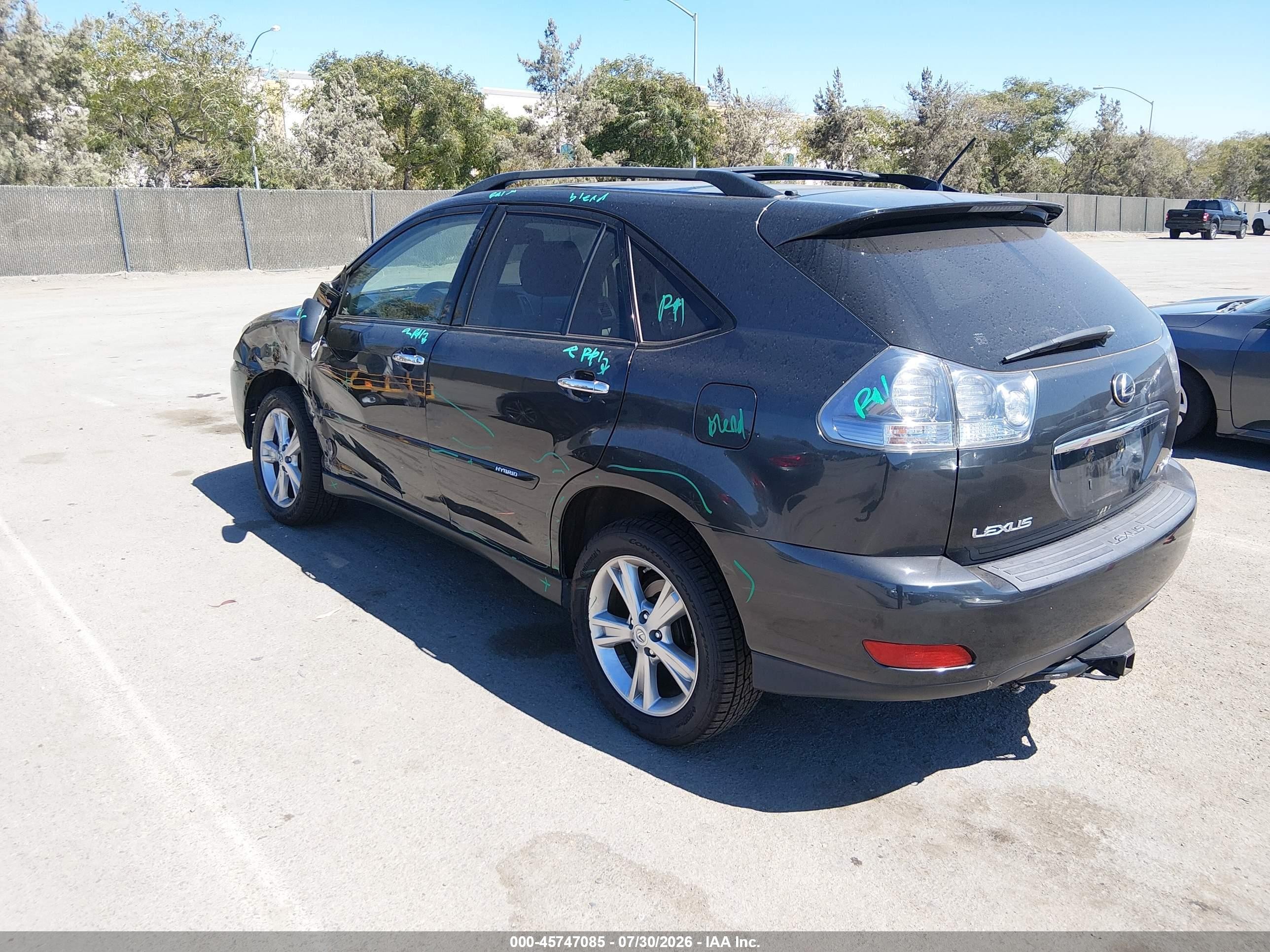 2008 Lexus Rx 400h   Серый vin: JTJHW31UX82046579