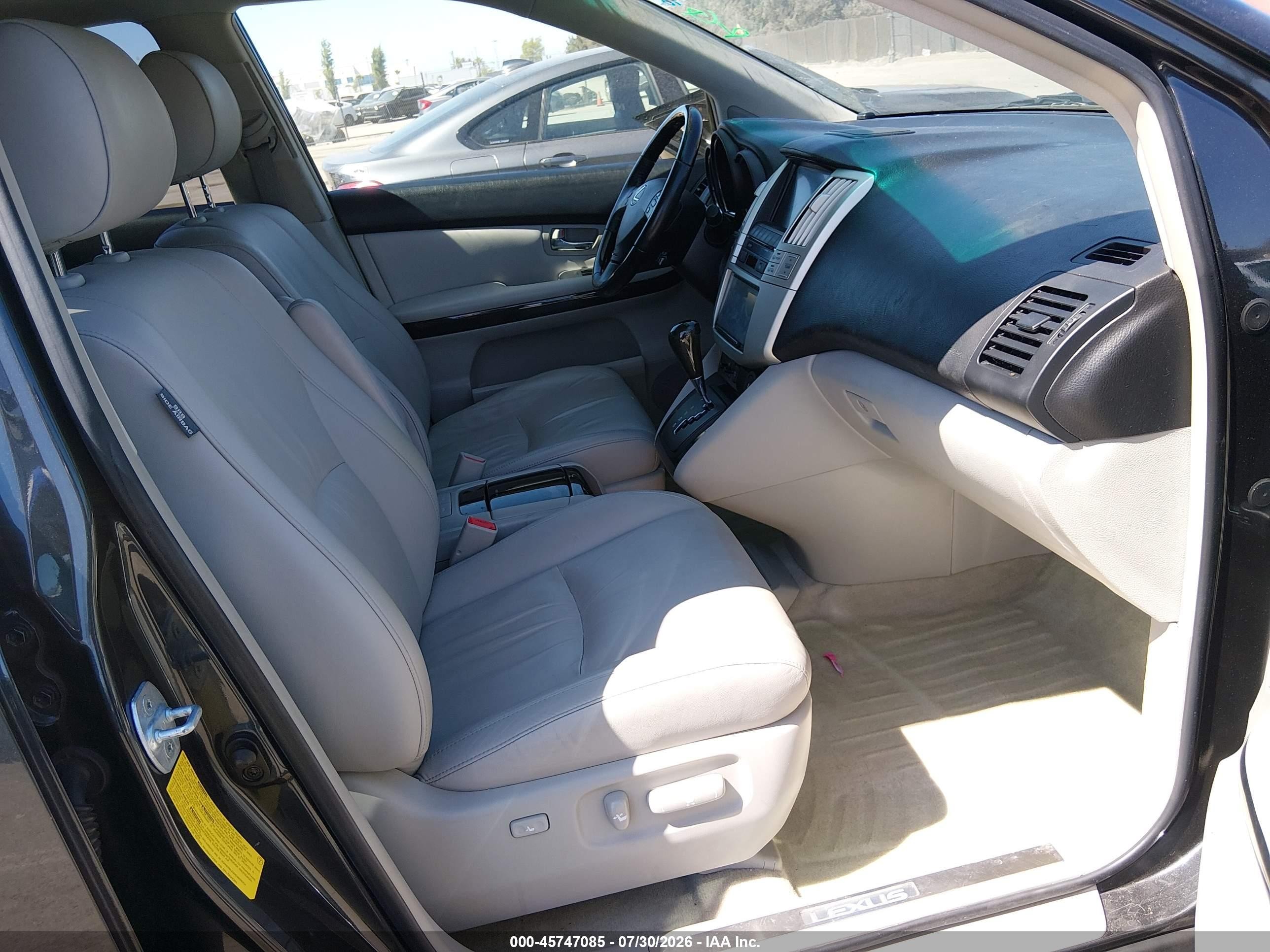 2008 Lexus Rx 400h   Серый vin: JTJHW31UX82046579