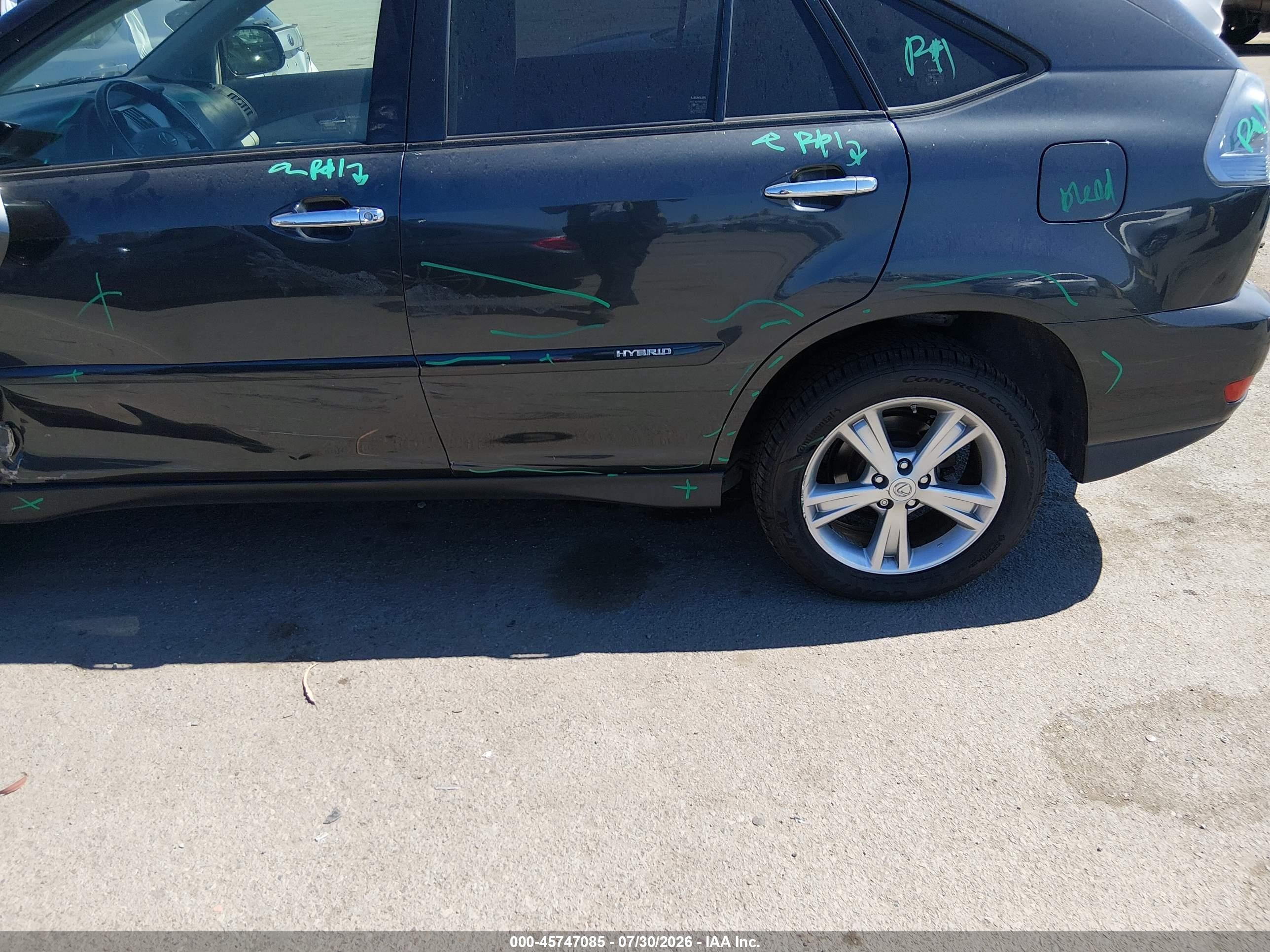 2008 Lexus Rx 400h   Серый vin: JTJHW31UX82046579