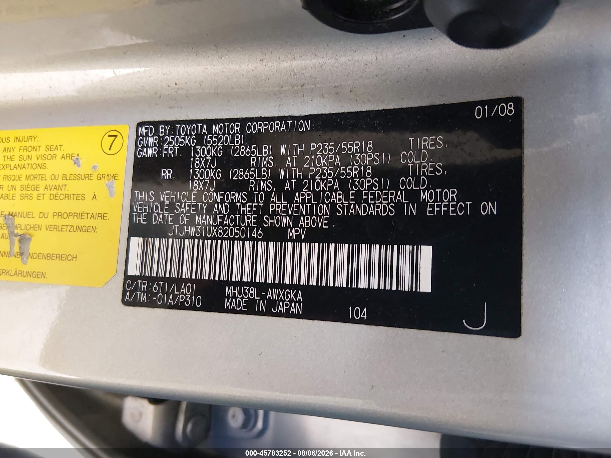 2008 Lexus Rx 400h   Silver vin: JTJHW31UX82050146
