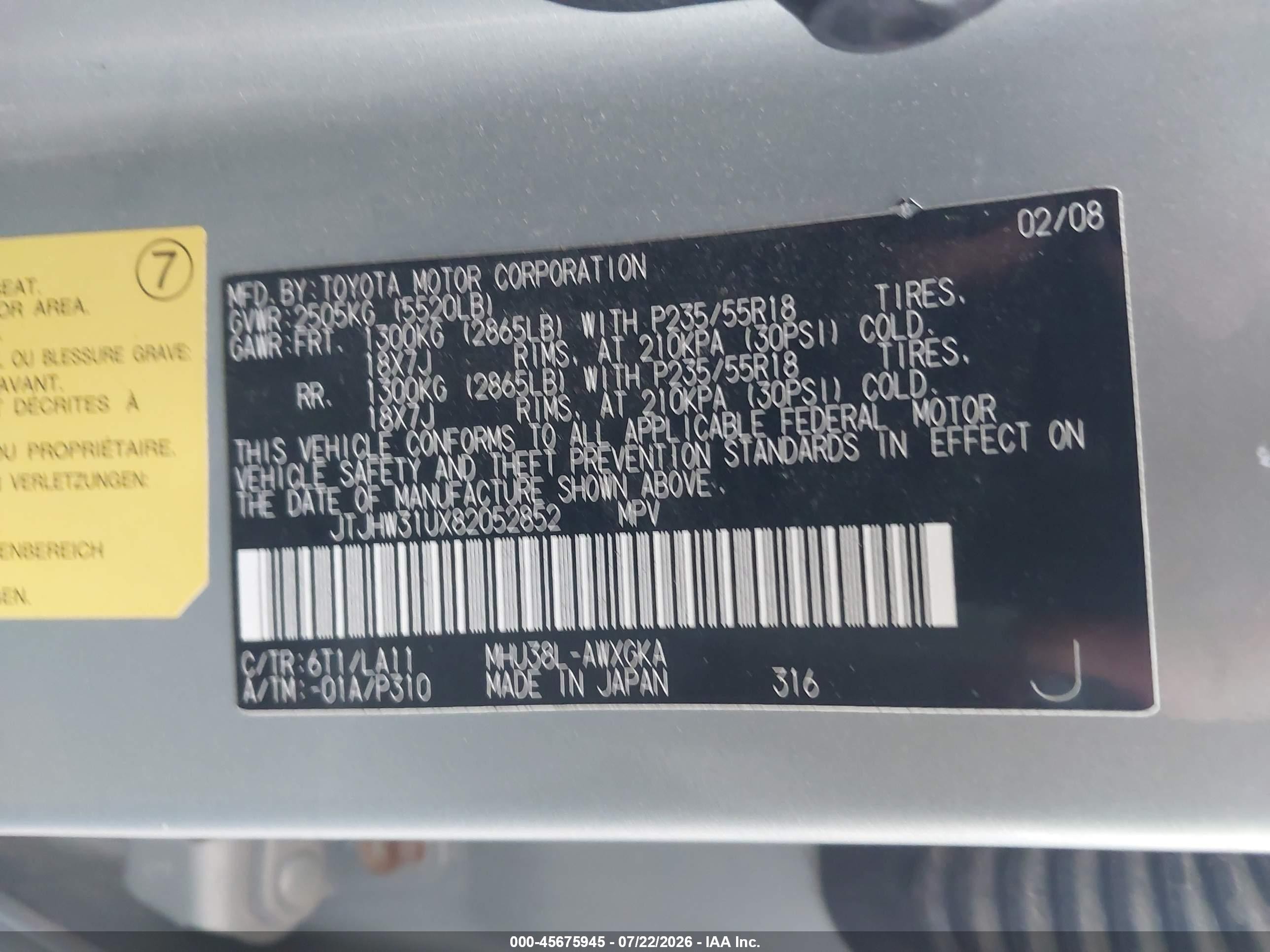 2008 Lexus Rx 400h   Silver vin: JTJHW31UX82052852