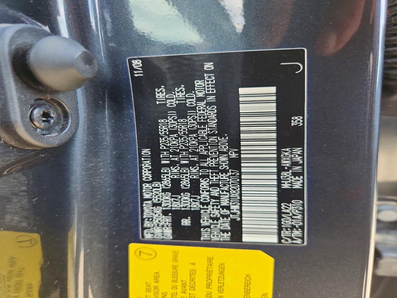 2008 Lexus Rx 400h Серый vin: JTJHW31UX82070137