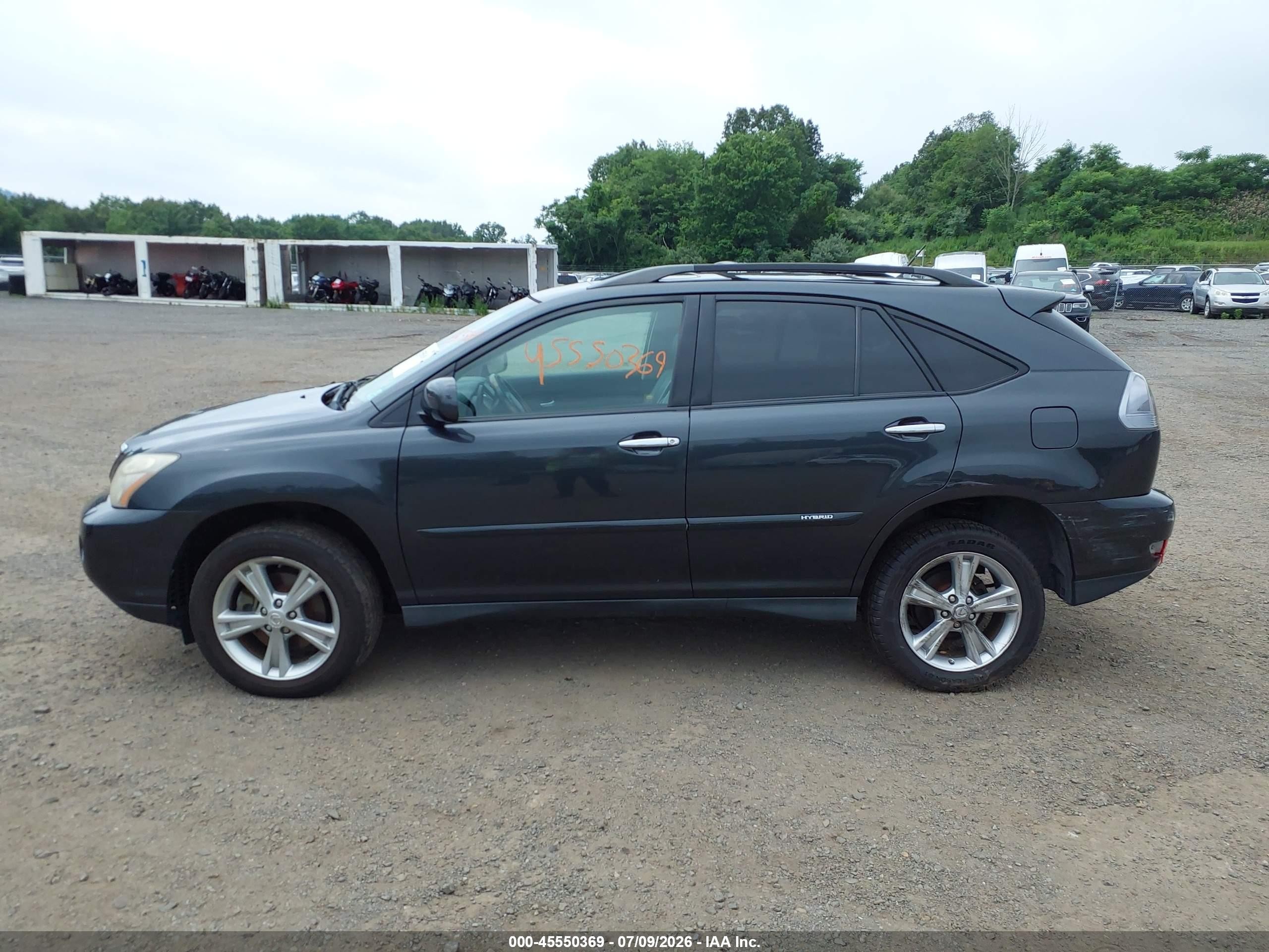 2008 Lexus Rx 400h   Серый vin: JTJHW31UX82070204