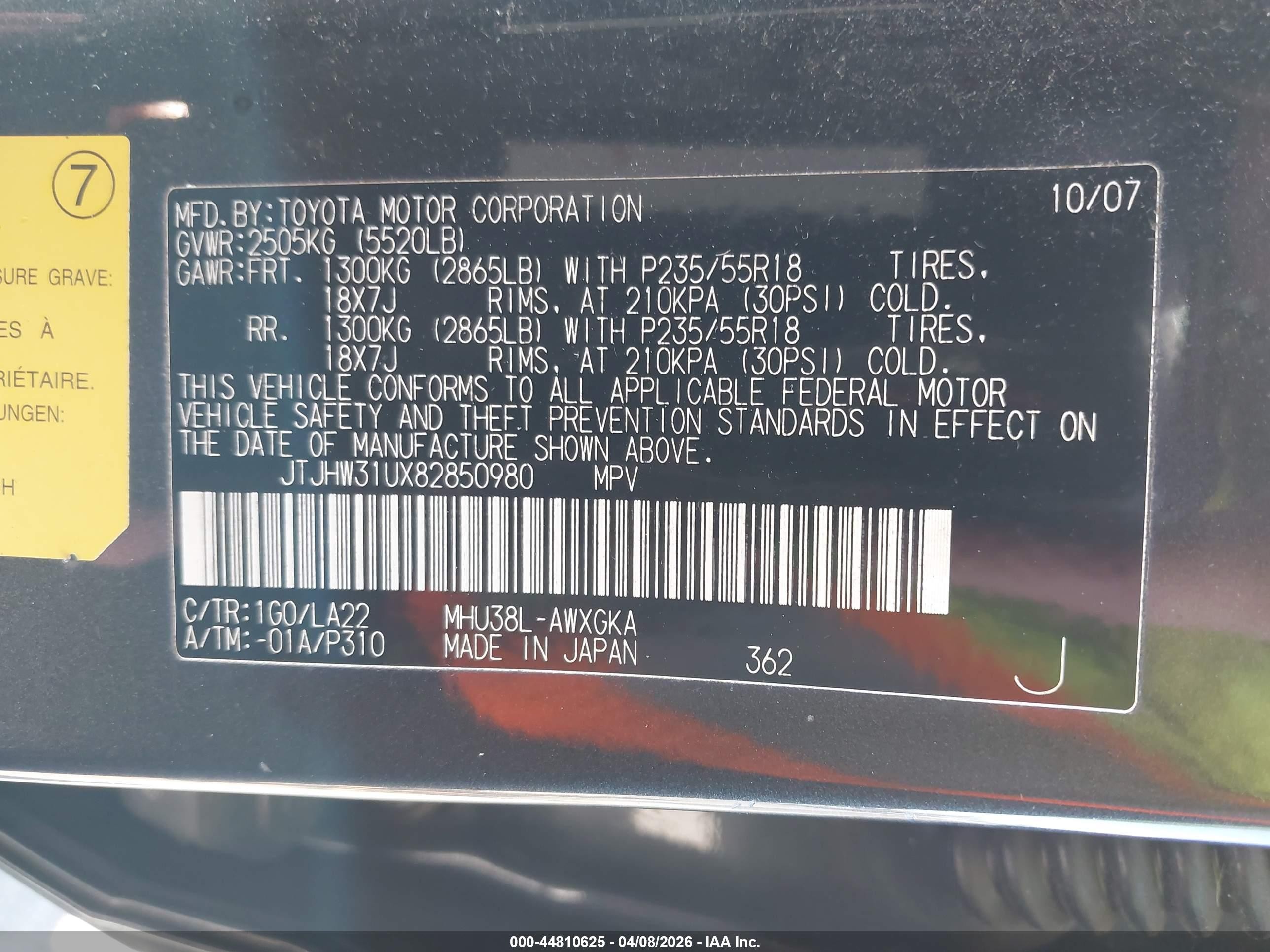 2008 Lexus Rx 400h Gray vin: JTJHW31UX82850980