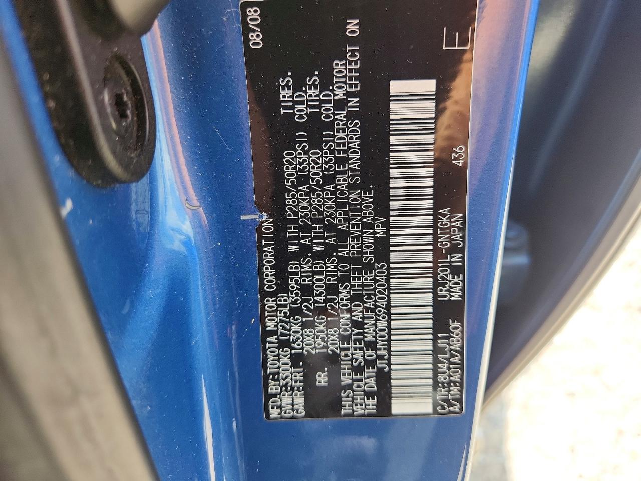 2009 Lexus Lx 570 Blue vin: JTJHY00W694020403