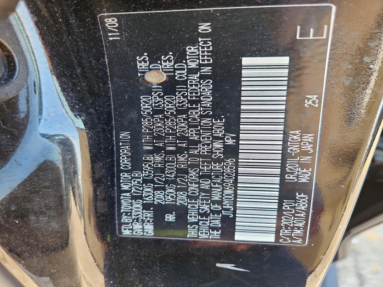 2009 Lexus Lx 570 Black vin: JTJHY00W694028596