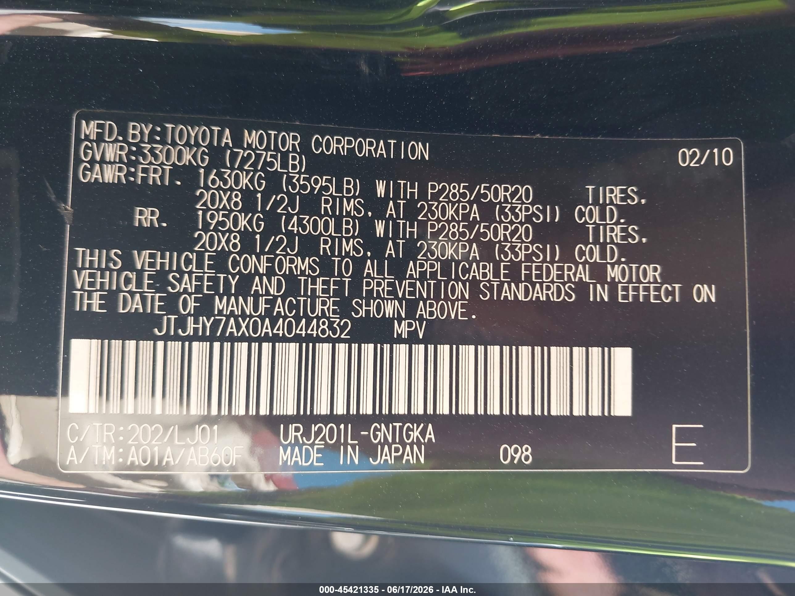 2010 Lexus Lx 570   Black vin: JTJHY7AX0A4044832