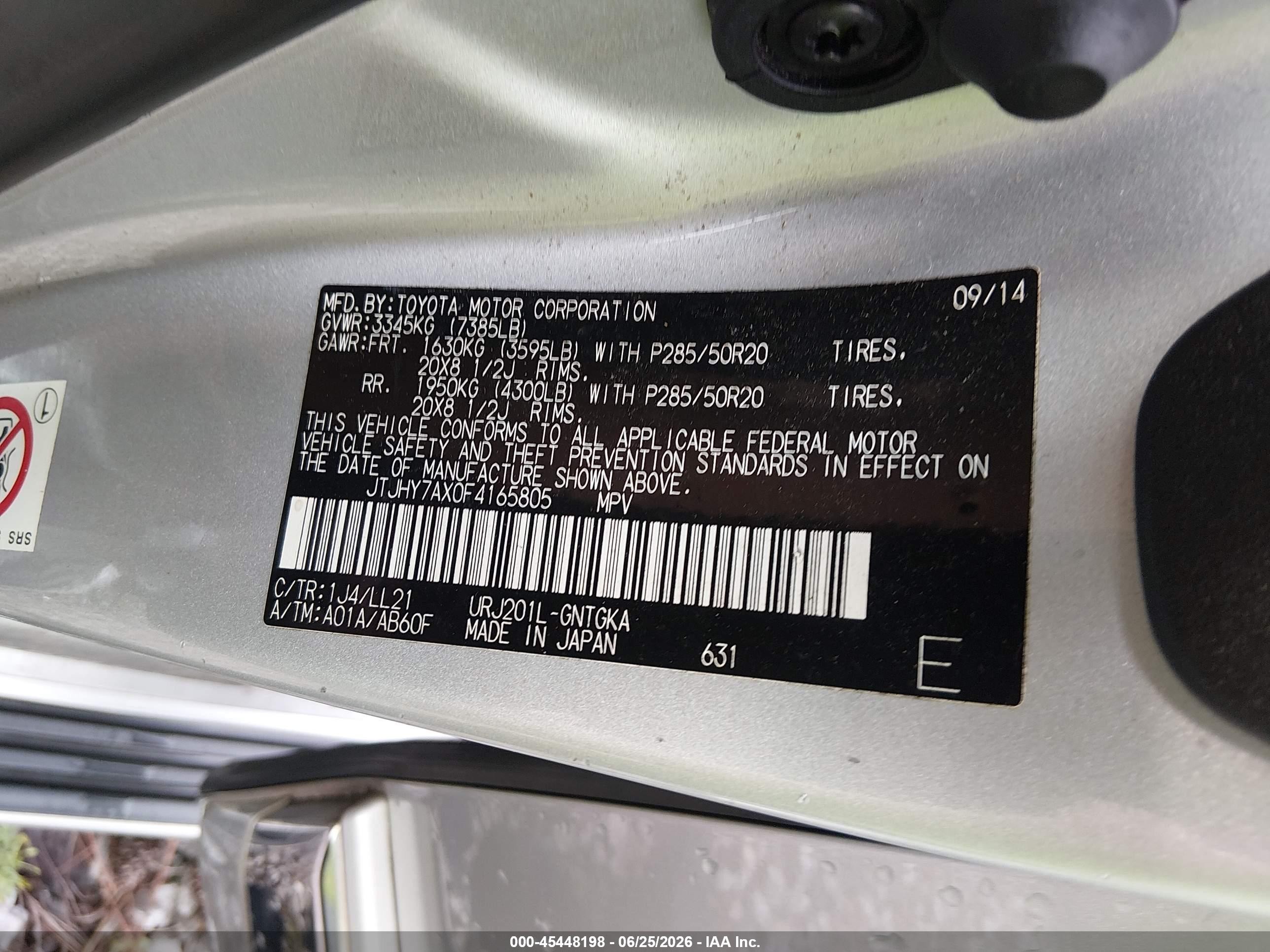 2015 Lexus Lx 570   Silver vin: JTJHY7AX0F4165805