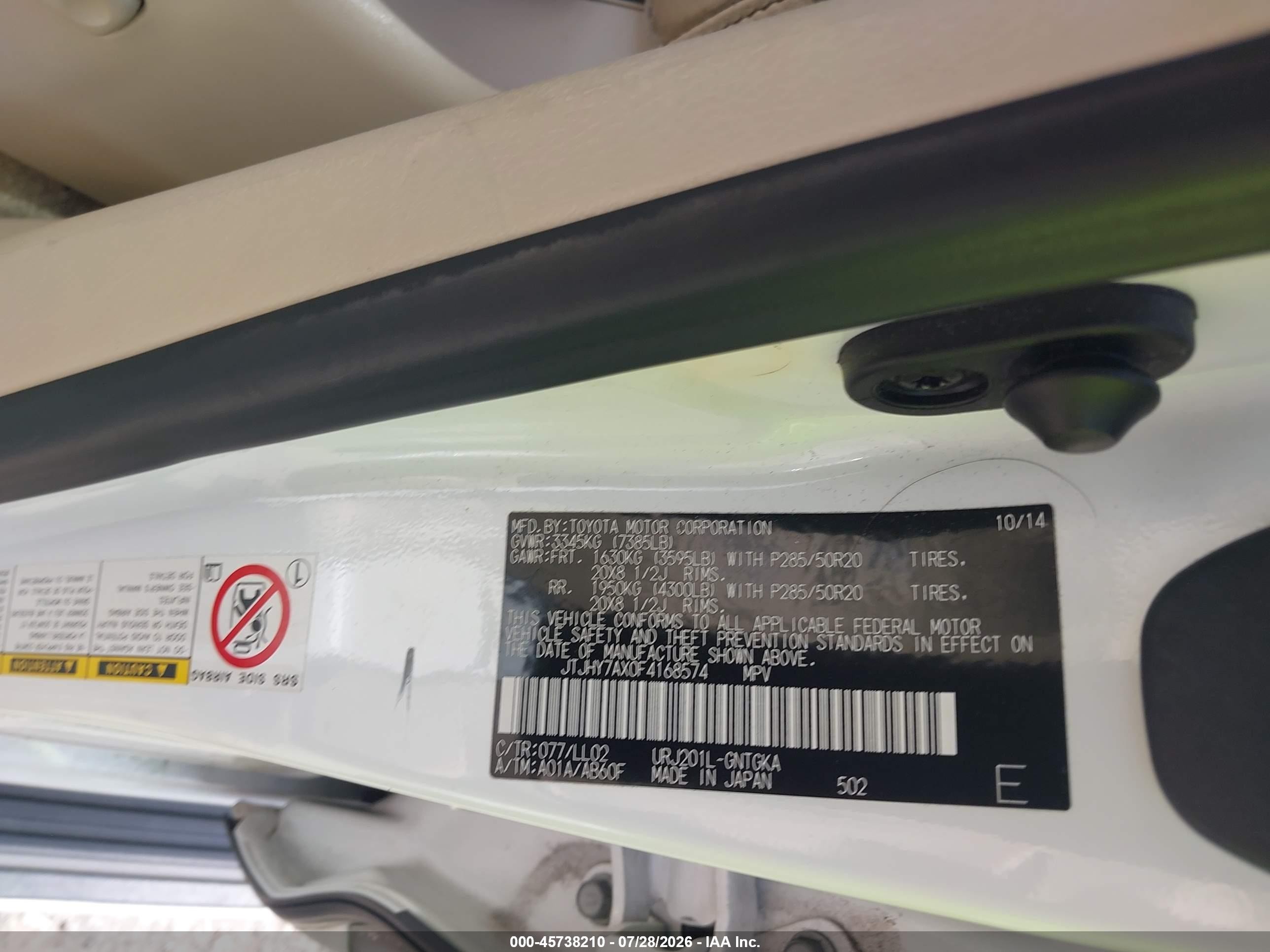 2015 Lexus Lx 570   White vin: JTJHY7AX0F4168574