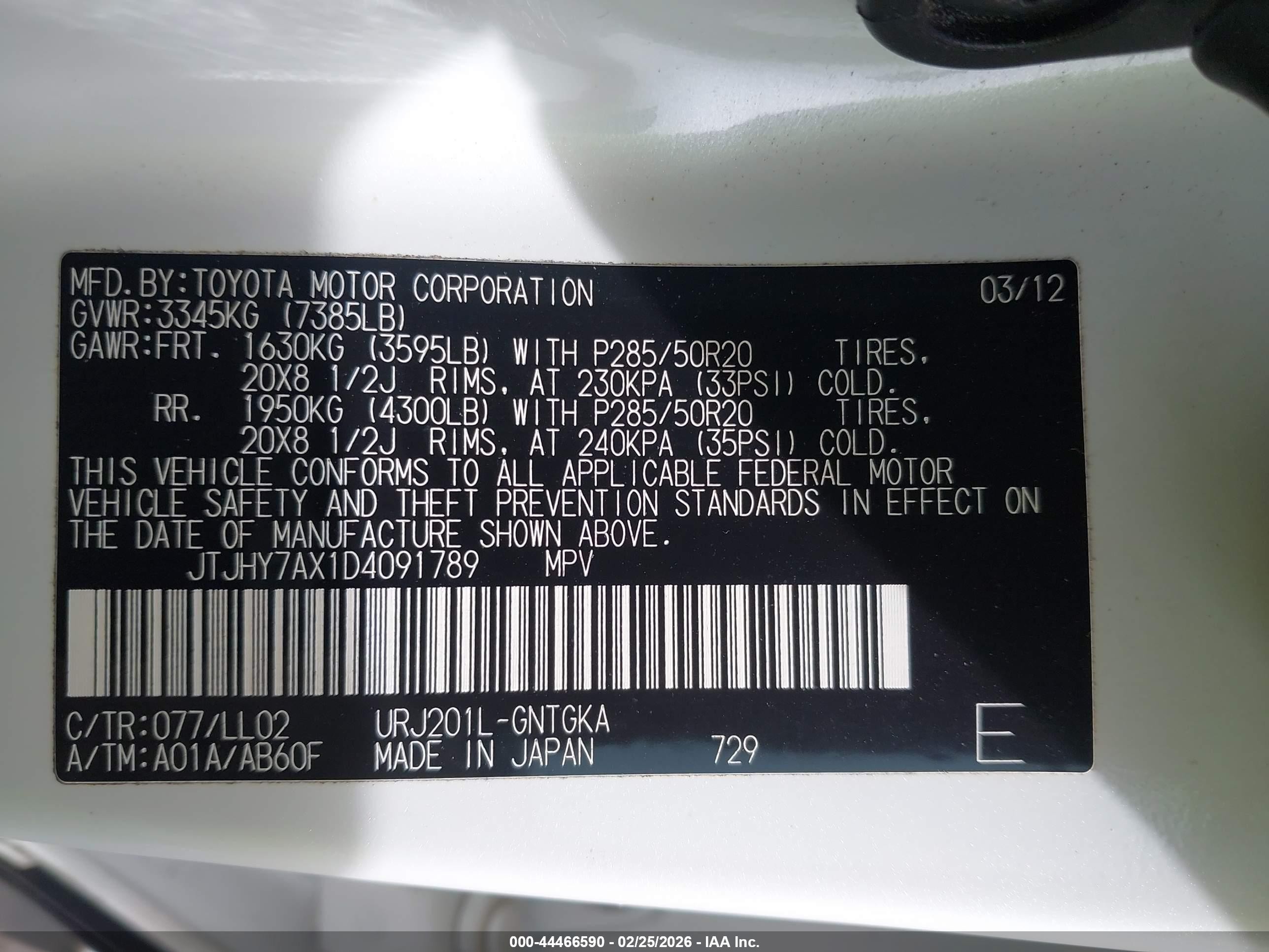 2013 Lexus Lx 570   White vin: JTJHY7AX1D4091789