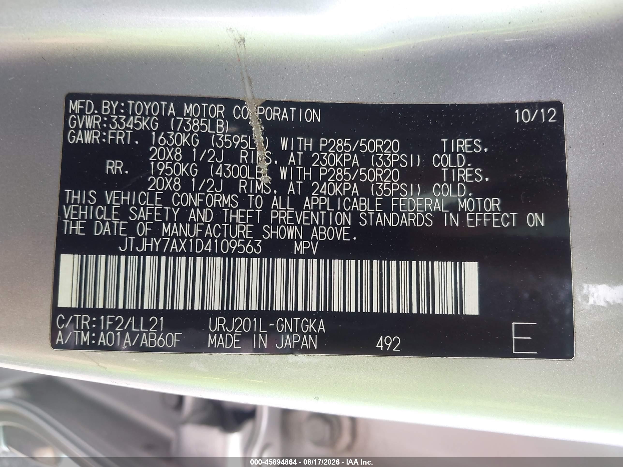 2013 Lexus Lx 570 Gray vin: JTJHY7AX1D4109563