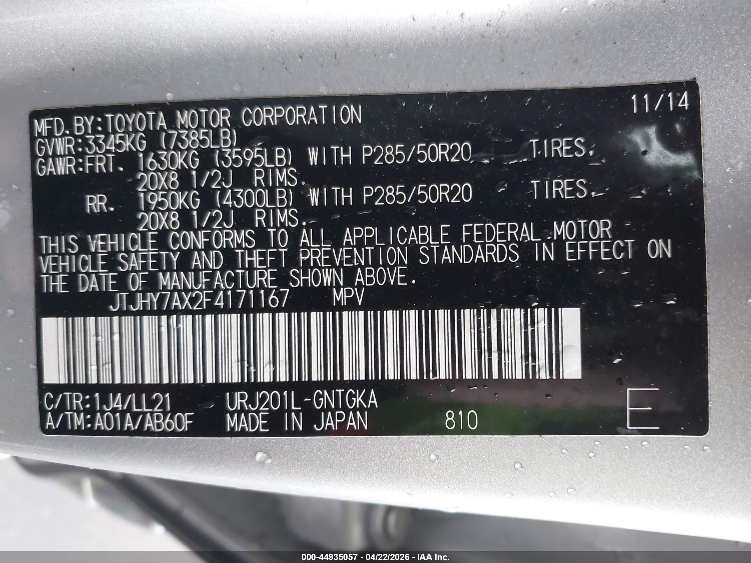 2015 Lexus Lx 570   Silver vin: JTJHY7AX2F4171167