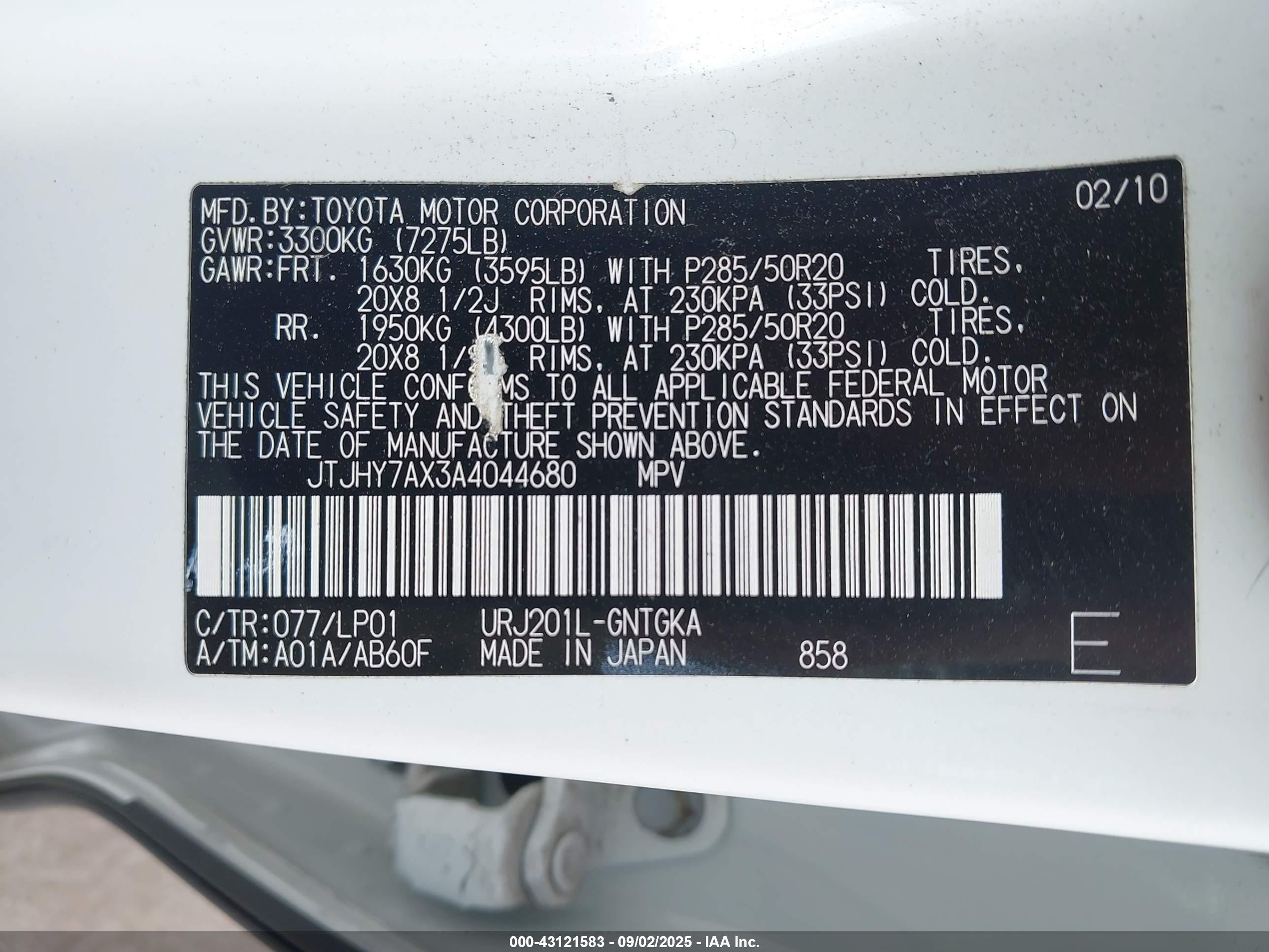 2010 Lexus Lx 570   White vin: JTJHY7AX3A4044680