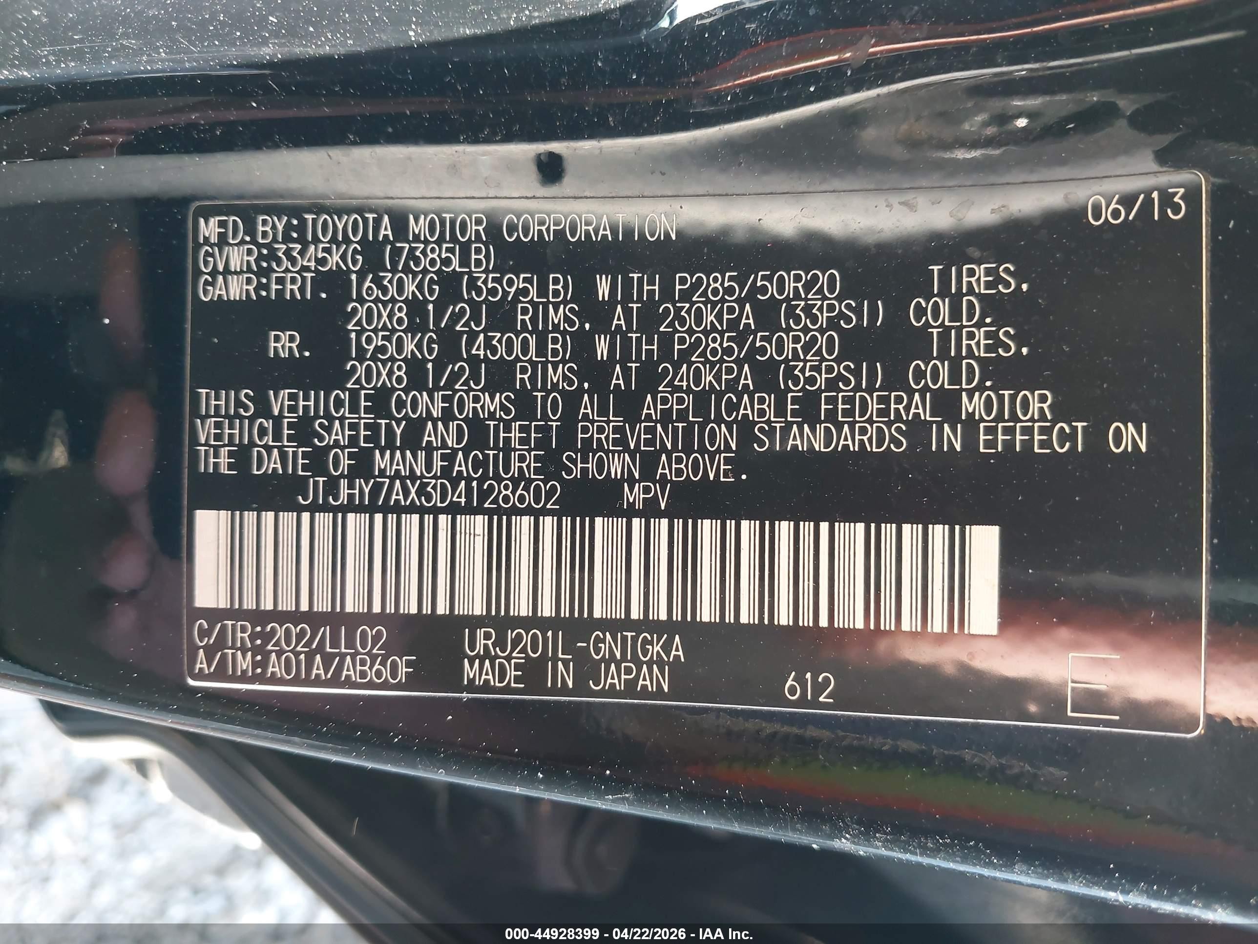 2013 Lexus Lx 570   Black vin: JTJHY7AX3D4128602