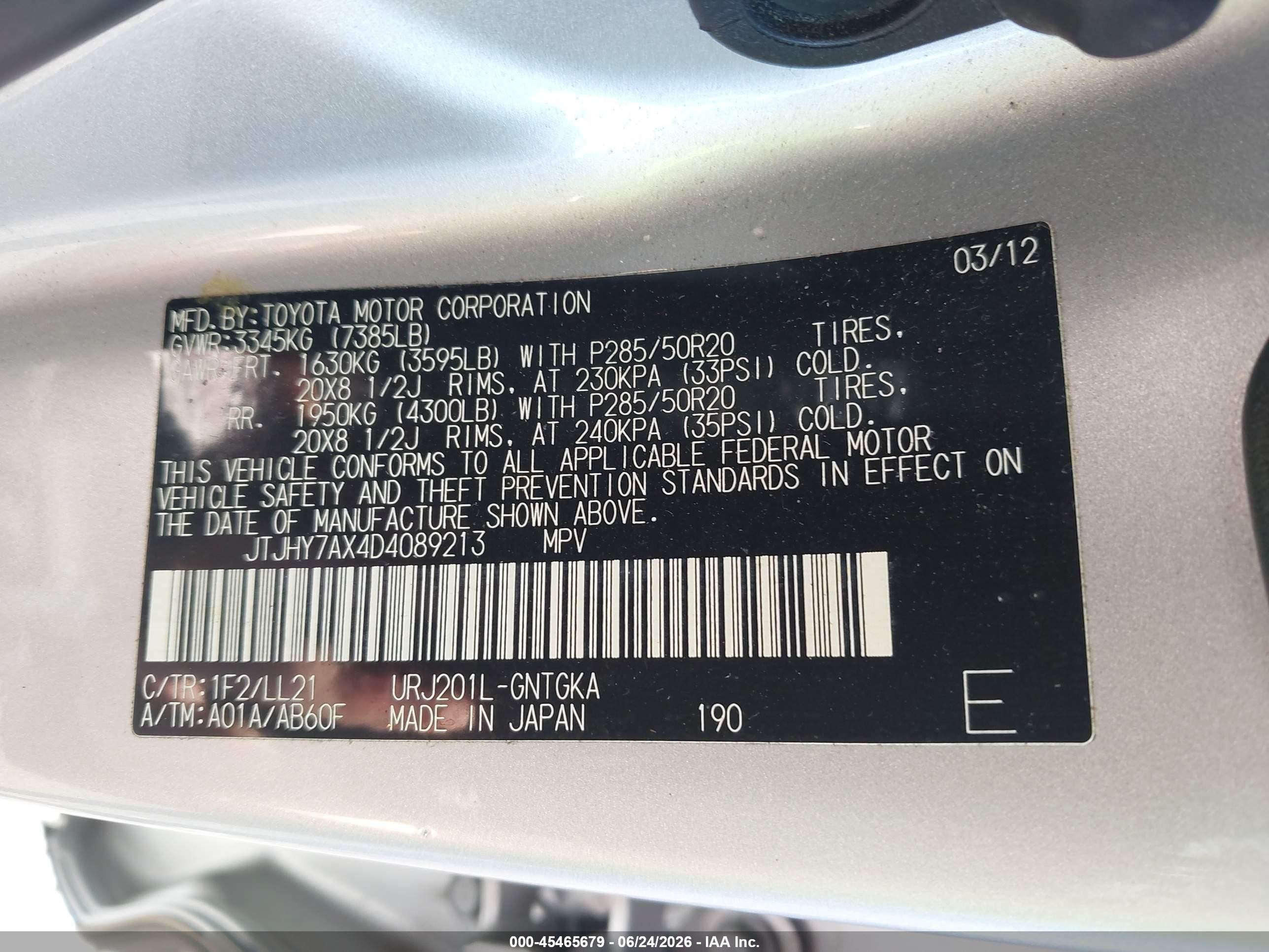2013 Lexus Lx 570   Silver vin: JTJHY7AX4D4089213