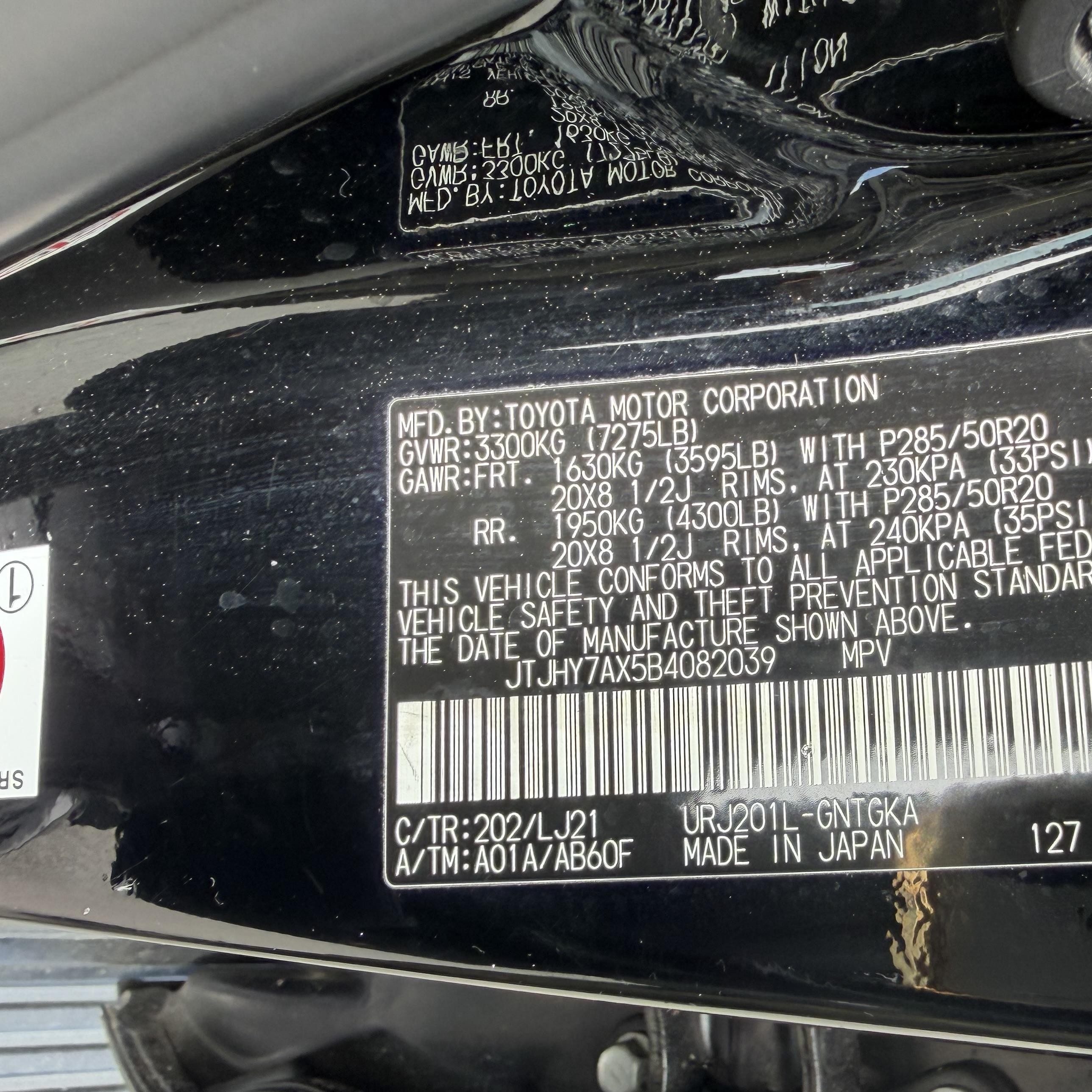 2011 Lexus Lx 570   Black vin: JTJHY7AX5B4082039