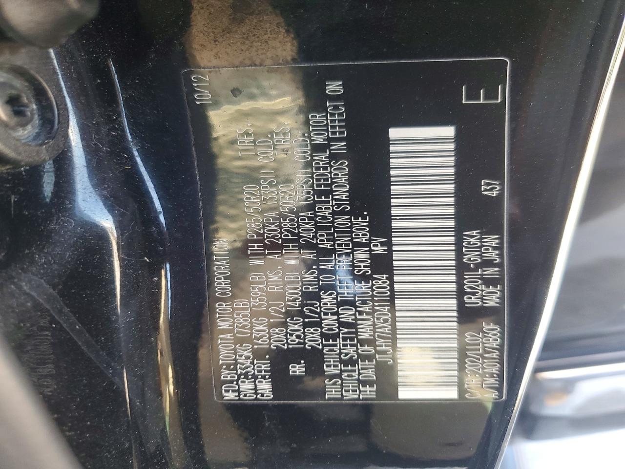 2013 Lexus Lx 570 Black vin: JTJHY7AX5D4110084