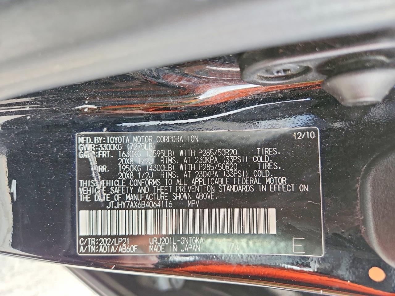 2011 Lexus Lx 570 Черный vin: JTJHY7AX6B4064116