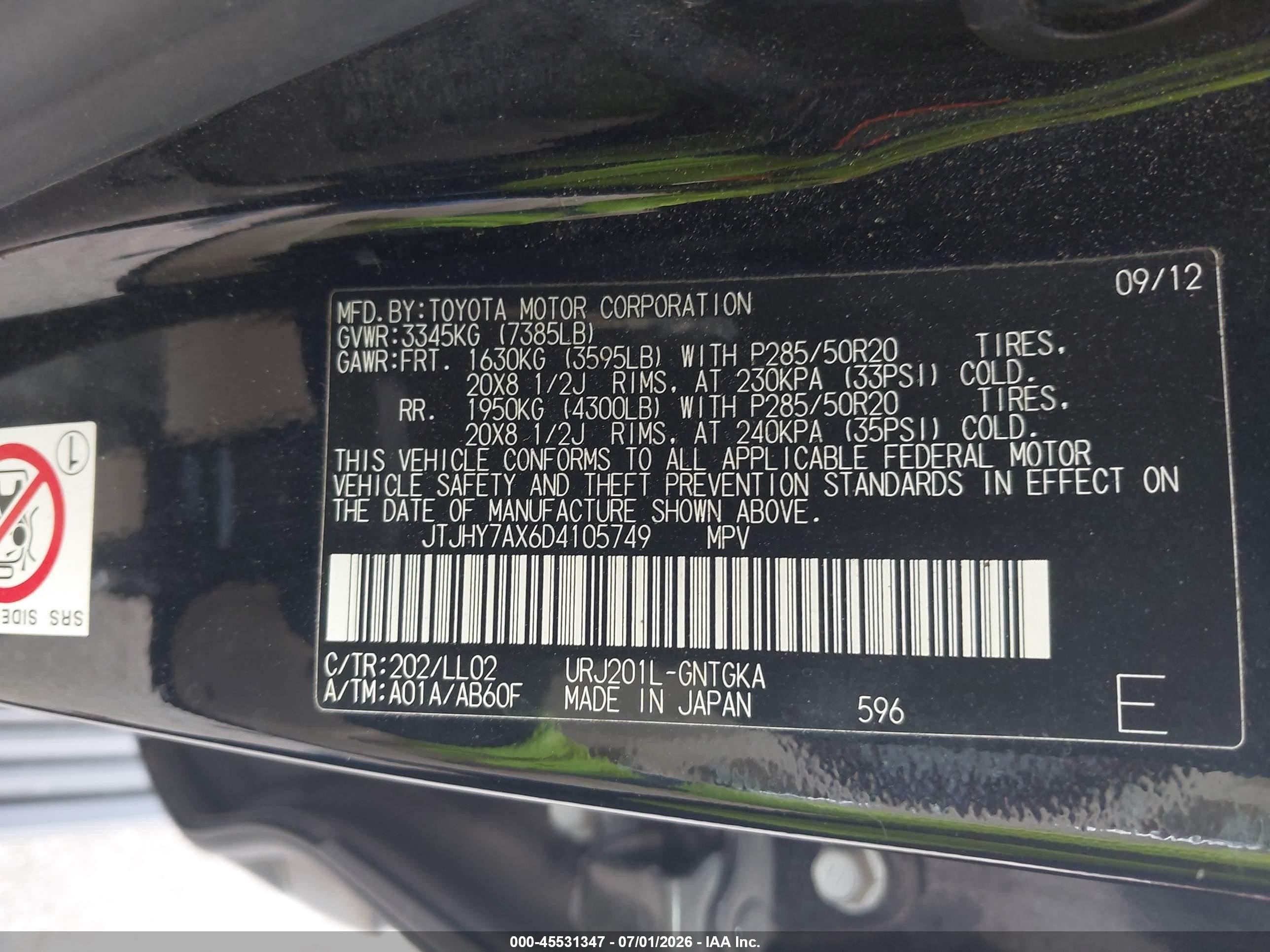 2013 Lexus Lx 570   Black vin: JTJHY7AX6D4105749