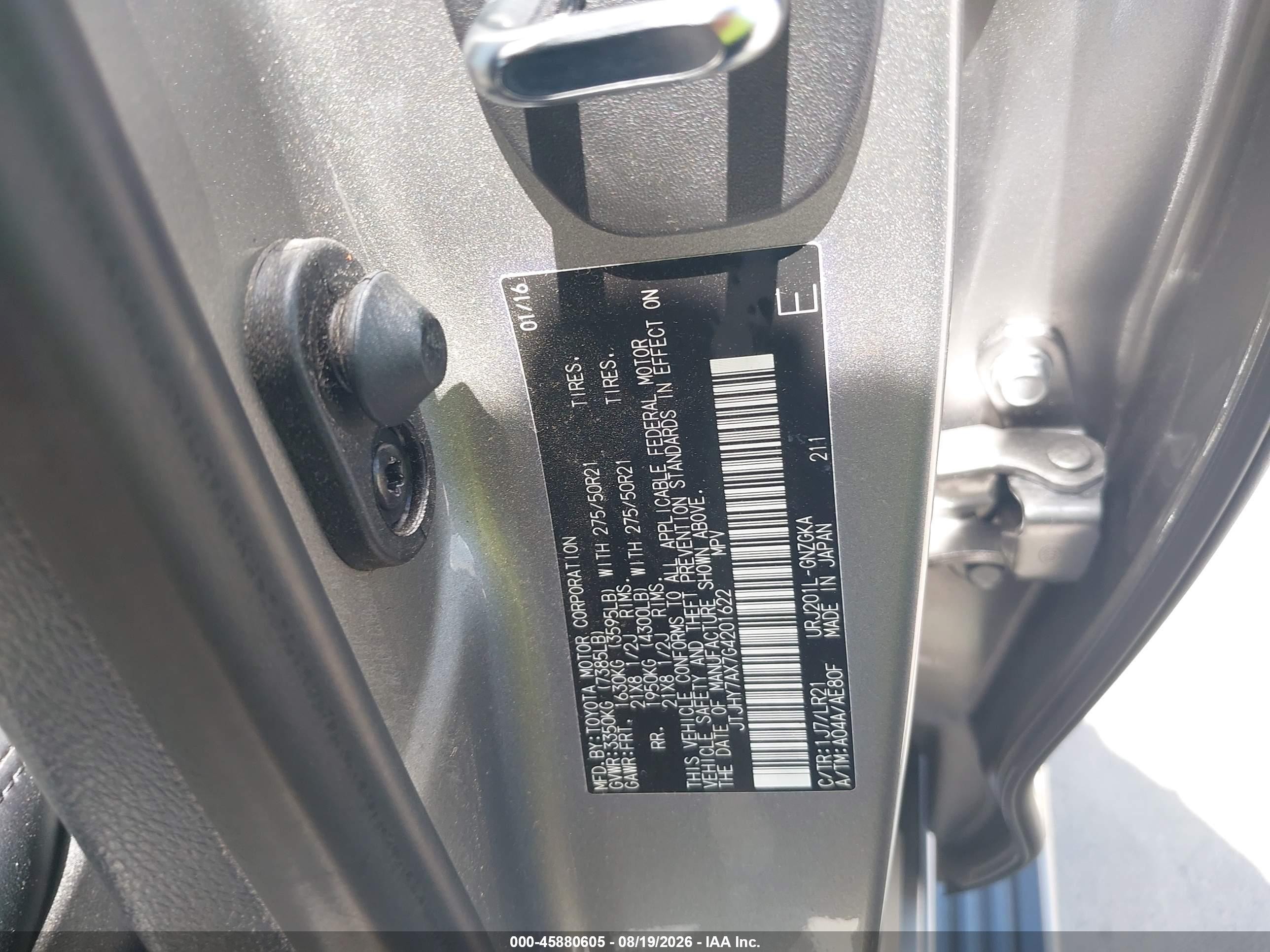 2016 Lexus Lx 570 Серый vin: JTJHY7AX7G4201622