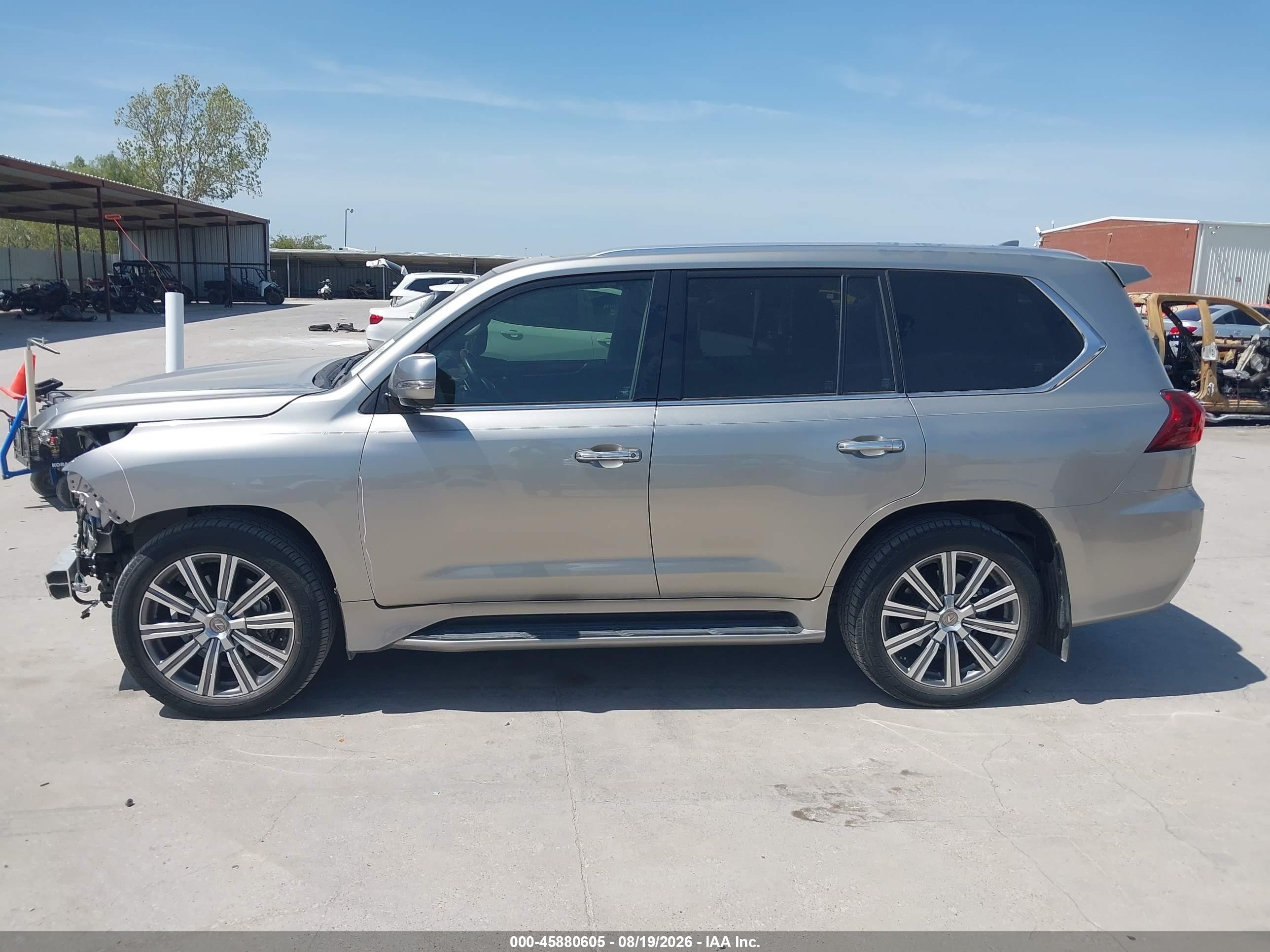 2016 Lexus Lx 570 Серый vin: JTJHY7AX7G4201622