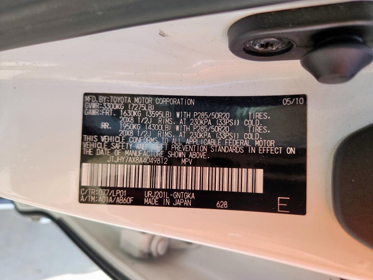 2010 Lexus Lx 570 White vin: JTJHY7AX8A4049812