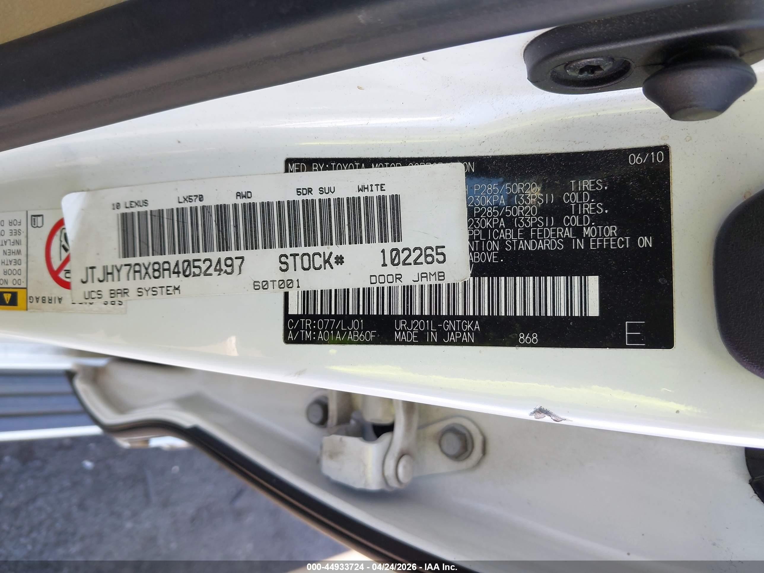 2010 Lexus Lx 570   White vin: JTJHY7AX8A4052497