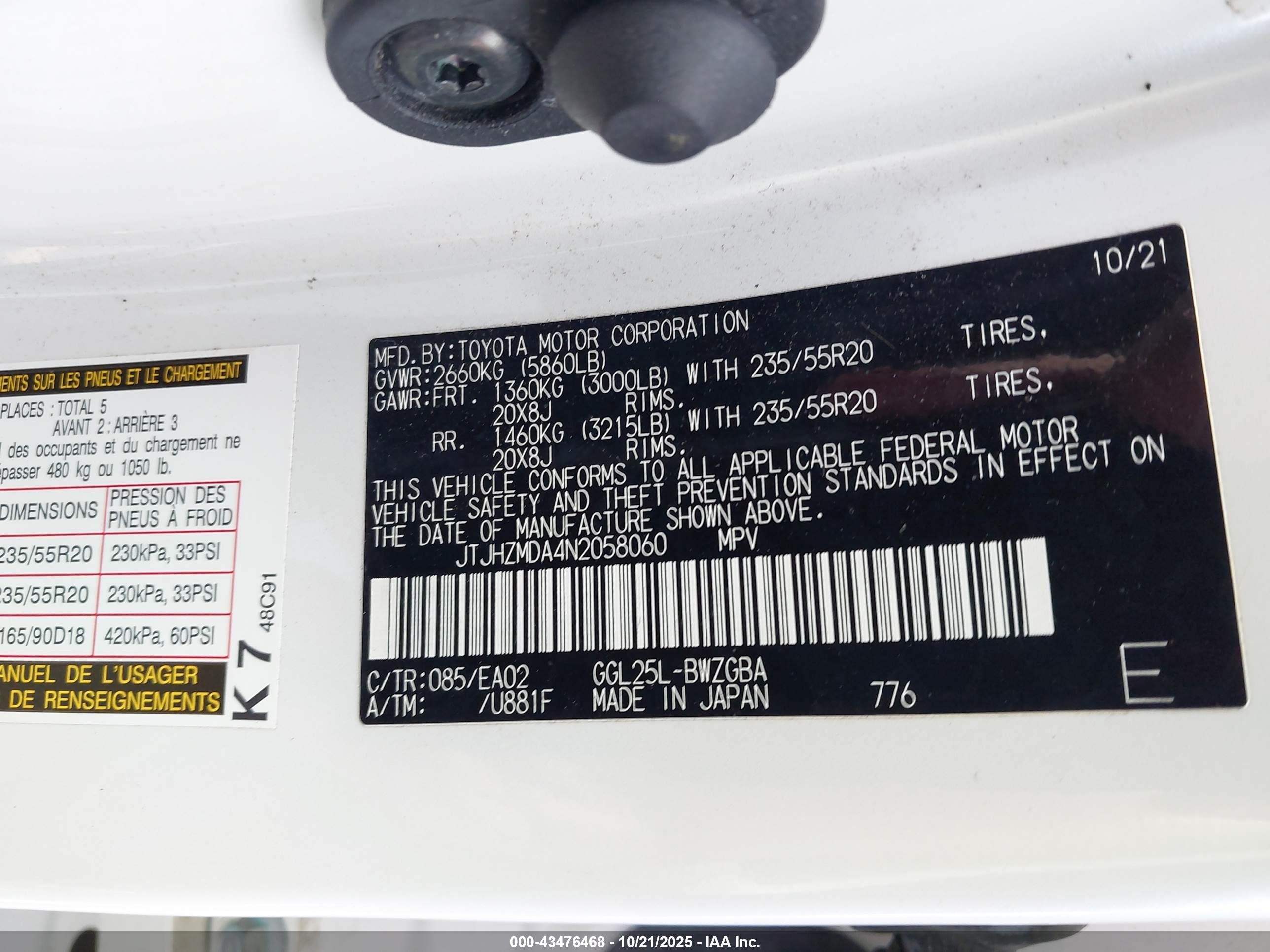 2022 Lexus Rx 350   White vin: JTJHZMDA4N2058060