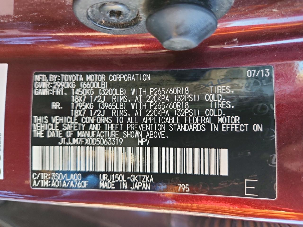2013 Lexus Gx 460 Premium Maroon vin: JTJJM7FX0D5063319
