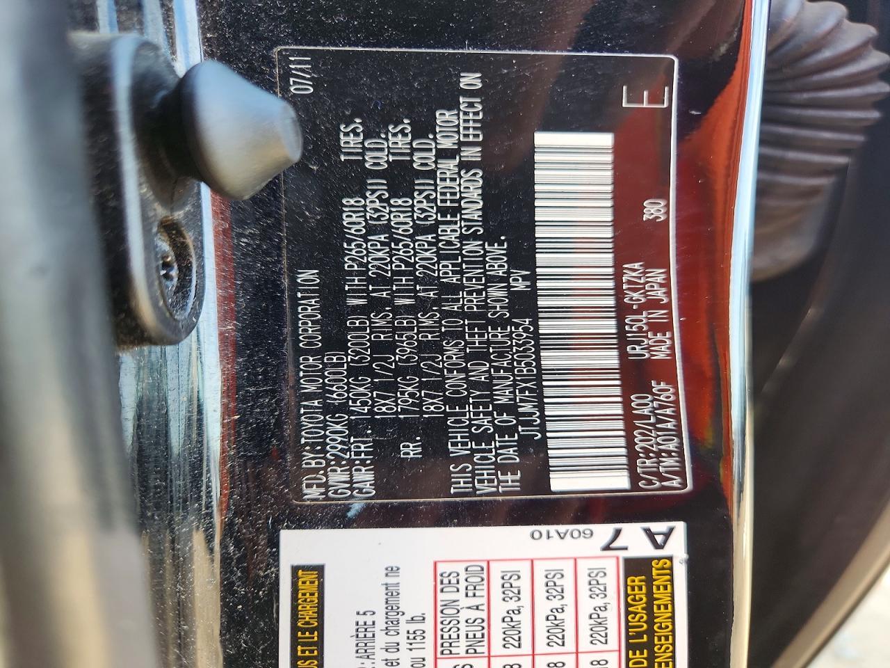 2011 Lexus Gx 460 Premium Black vin: JTJJM7FX1B5033954