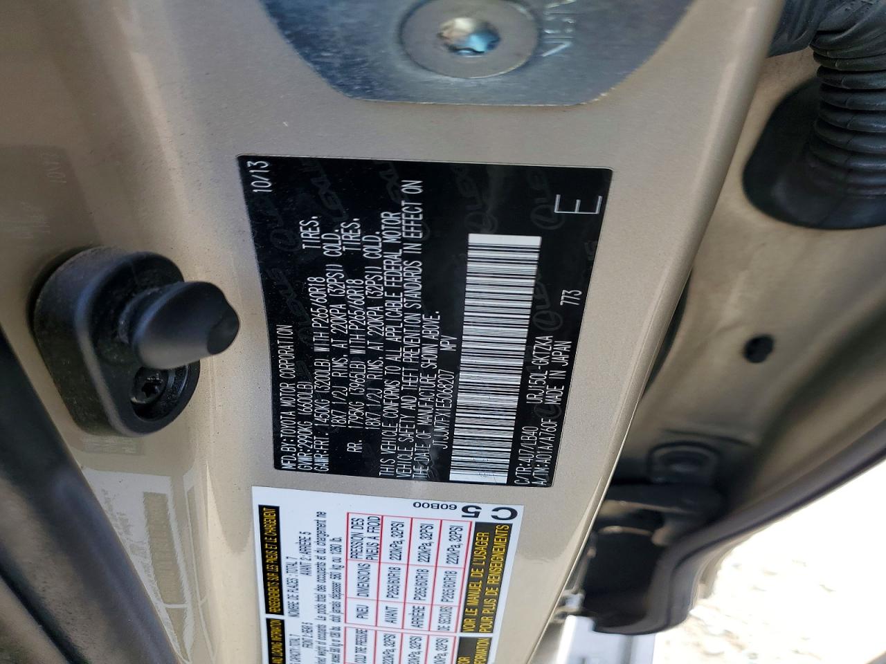 2014 Lexus Gx 460 Premium Золотой vin: JTJJM7FX1E5068207