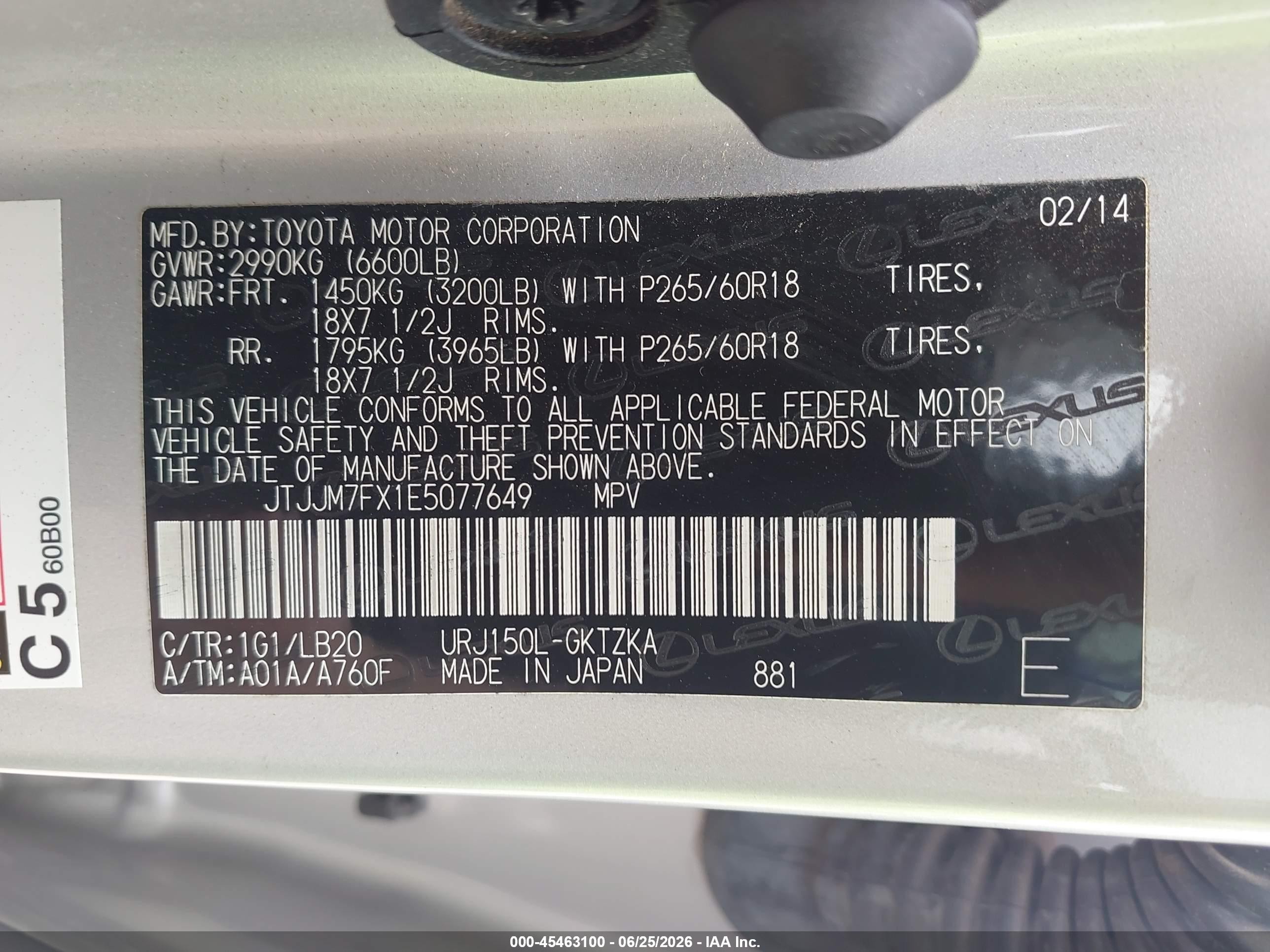 2014 Lexus Gx 460 Luxury Silver vin: JTJJM7FX1E5077649