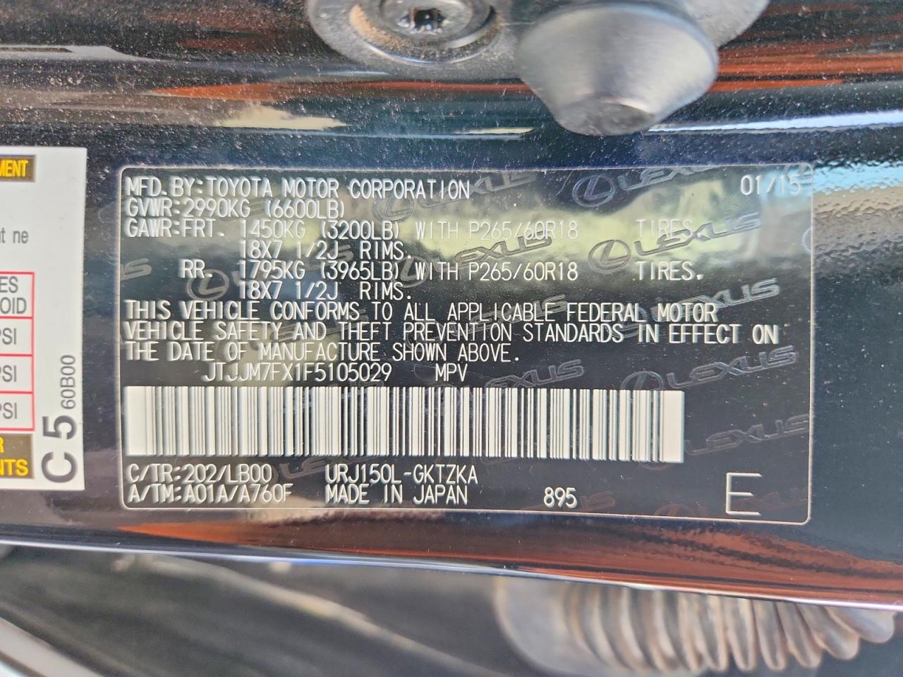2015 Lexus Gx 460 Premium Black vin: JTJJM7FX1F5105029
