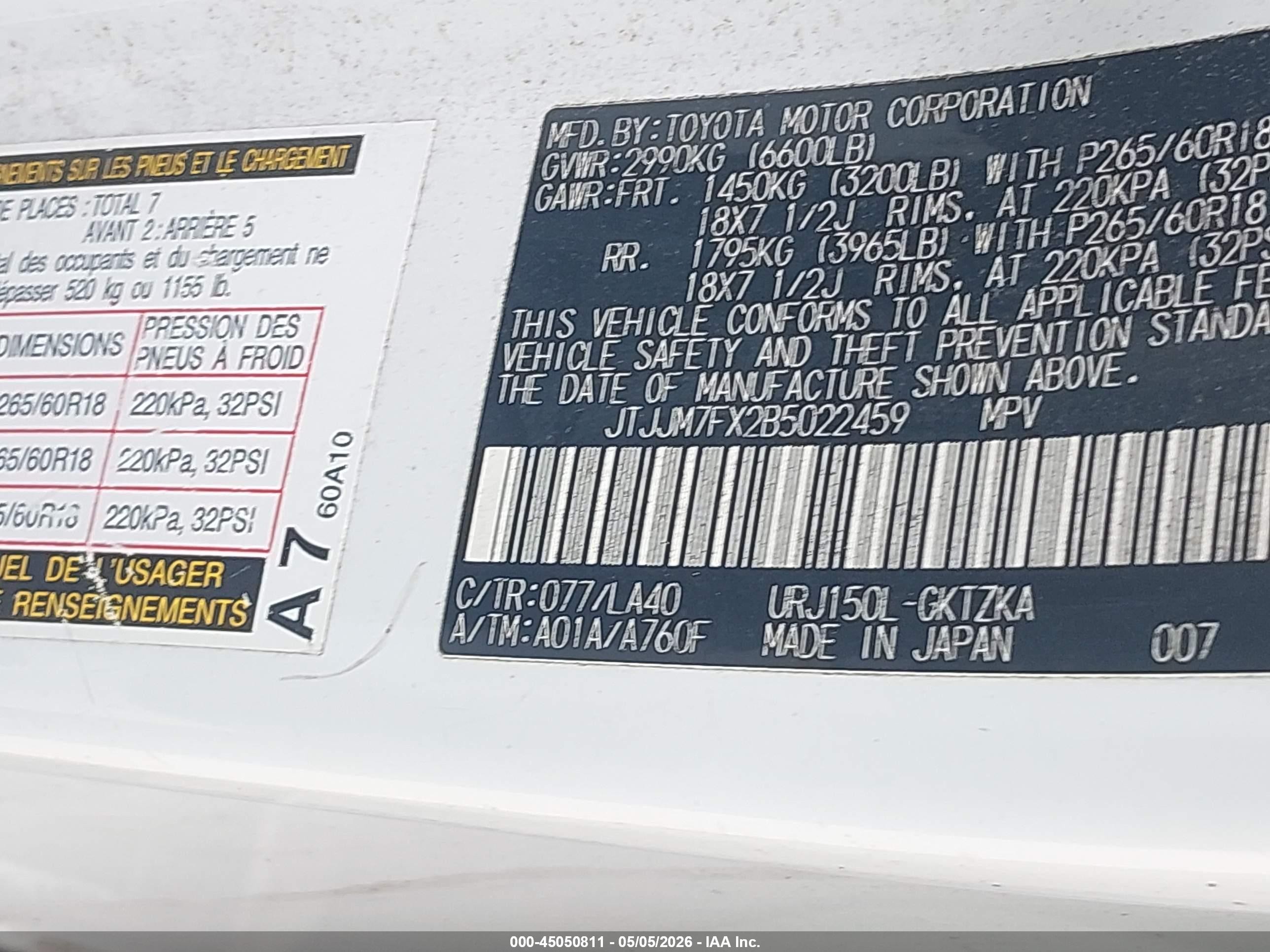 2011 Lexus Gx 460 Premium White vin: JTJJM7FX2B5022459