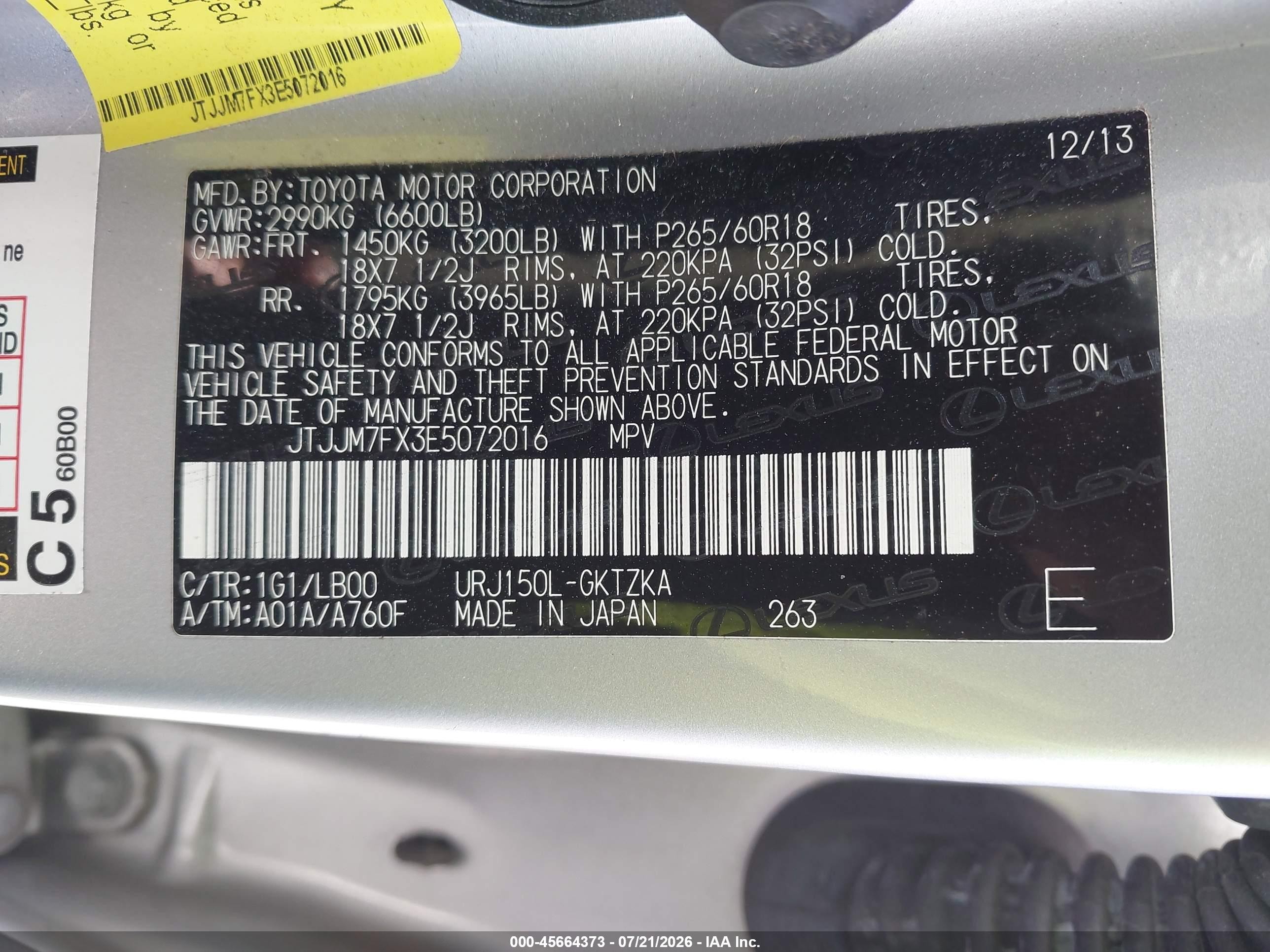 2014 Lexus Gx 460 Luxury Серебряный vin: JTJJM7FX3E5072016