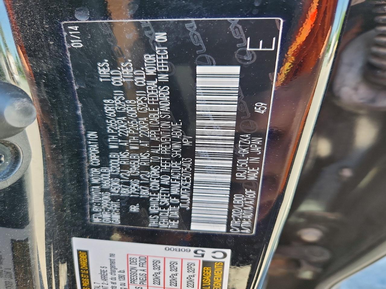 2014 Lexus Gx 460 Premium Black vin: JTJJM7FX3E5075403