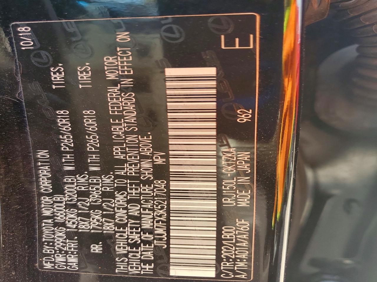 2019 Lexus Gx 460 Premium Black vin: JTJJM7FX3K5217048