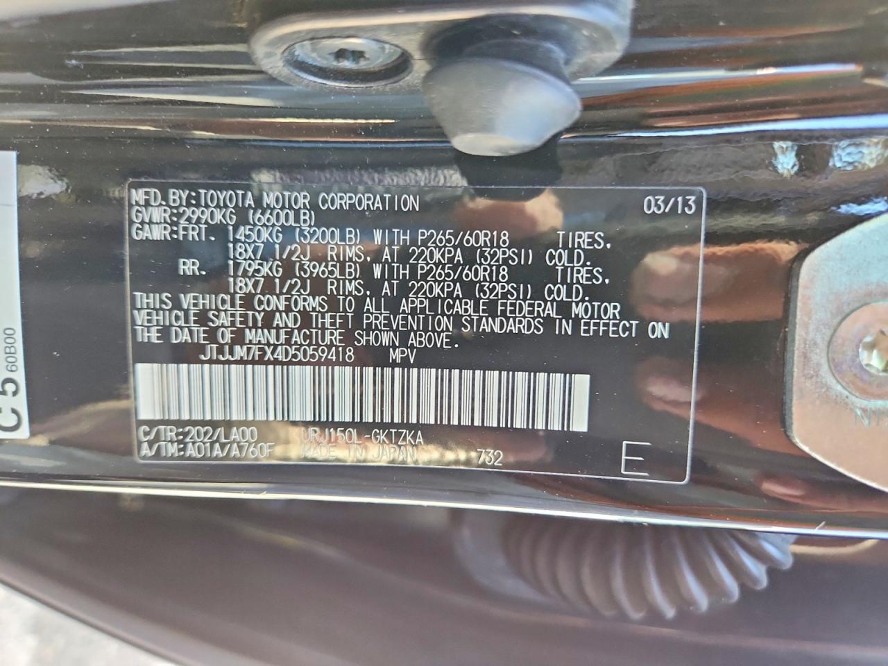 2013 Lexus Gx 460 Premium Black vin: JTJJM7FX4D5059418