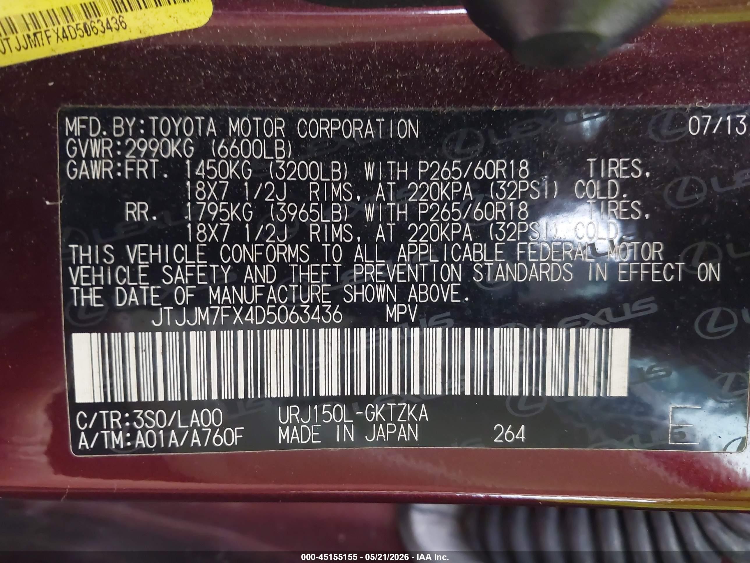 2013 Lexus Gx 460 Premium Burgundy vin: JTJJM7FX4D5063436
