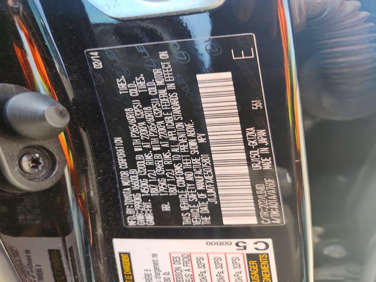 2014 Lexus Gx 460 Premium Black vin: JTJJM7FX4E5075801